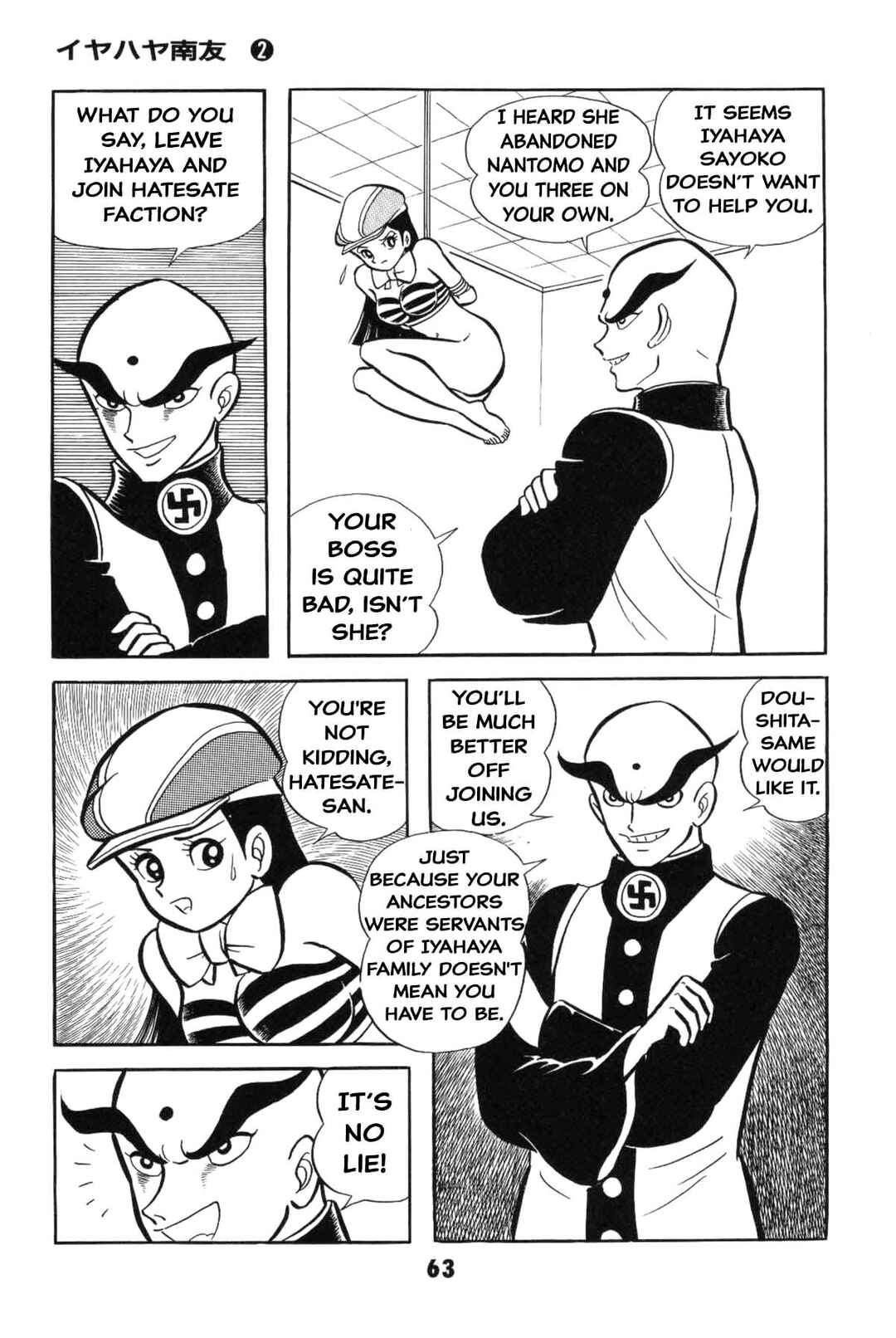 Page 63 Chapter Unknown_8e7d Goodness Gracious Nantomo!