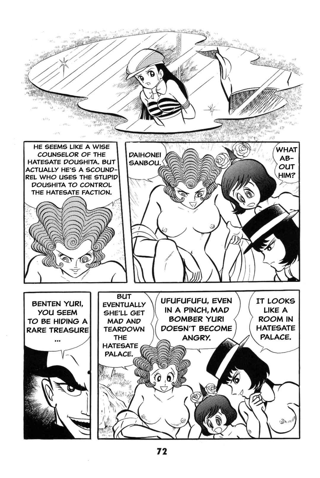 Page 72 Chapter Unknown_8e7d Goodness Gracious Nantomo!