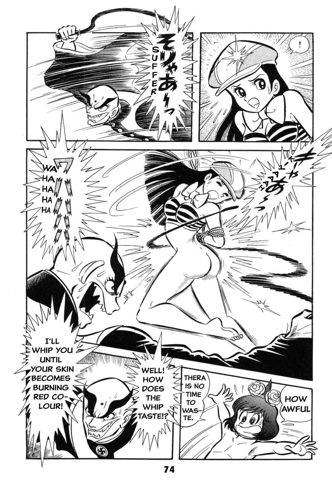 Page 74 Chapter Unknown_8e7d Goodness Gracious Nantomo!