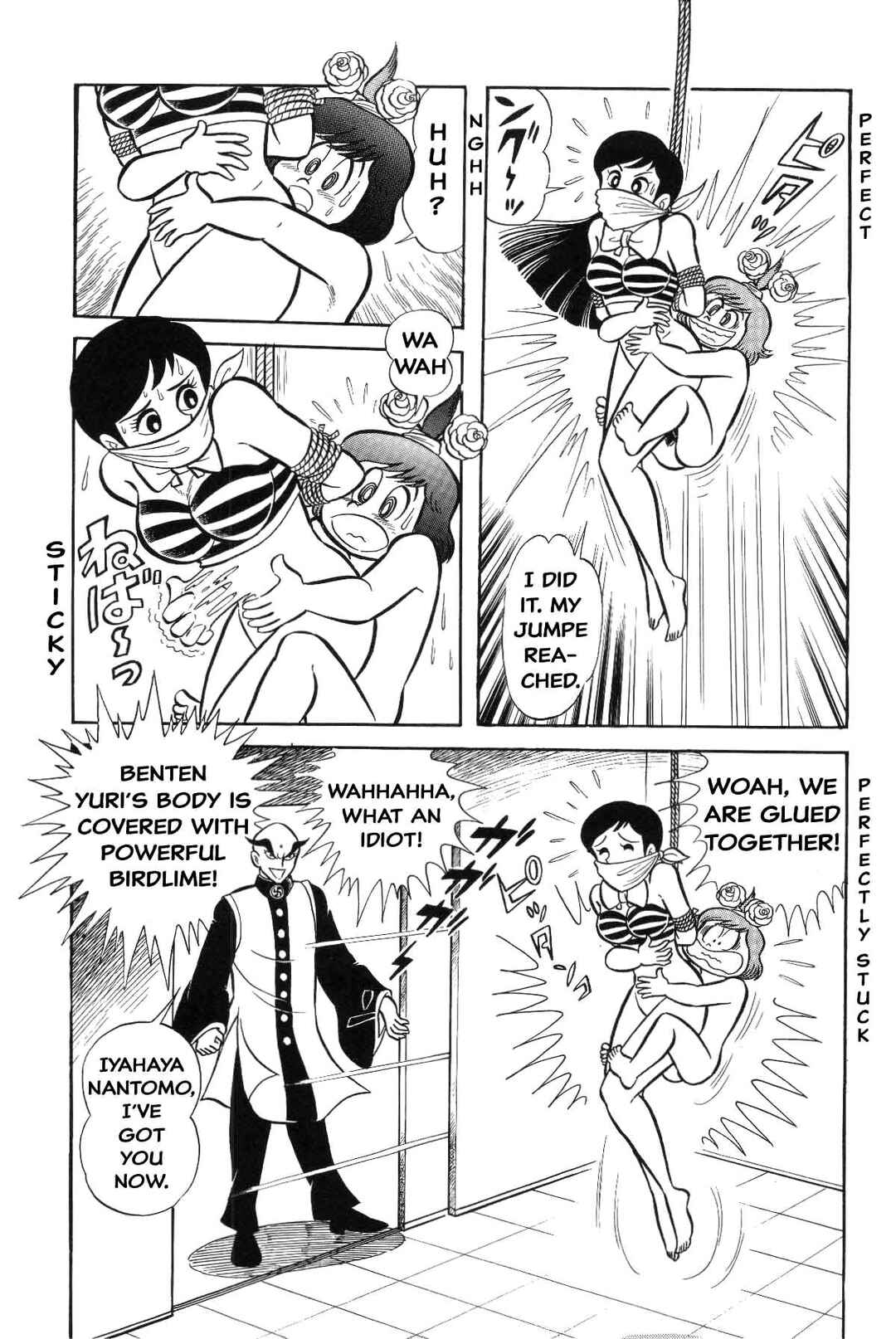 Page 86 Chapter Unknown_8e7d Goodness Gracious Nantomo!
