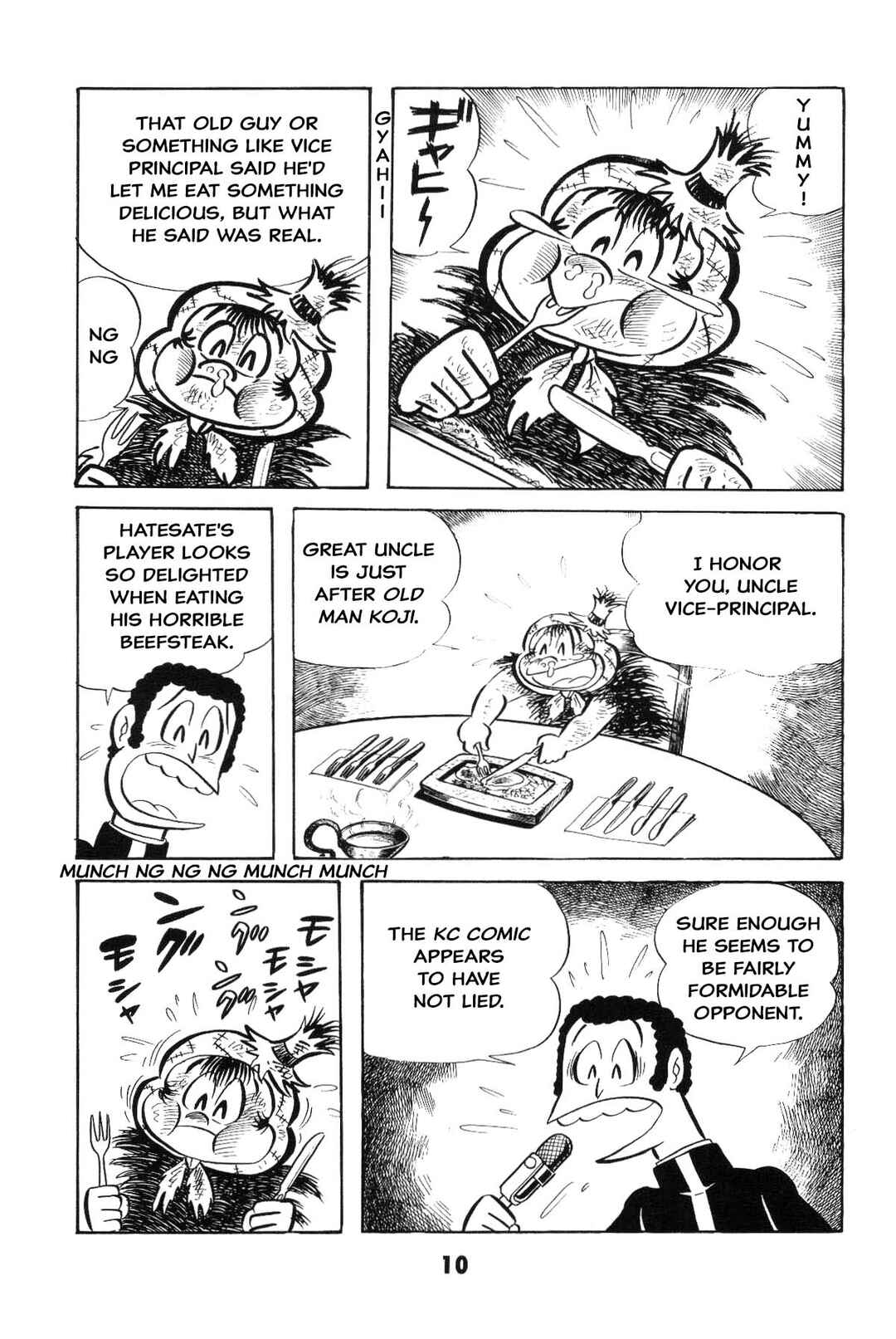 Page 10 Chapter Unknown_2f40 Goodness Gracious Nantomo!