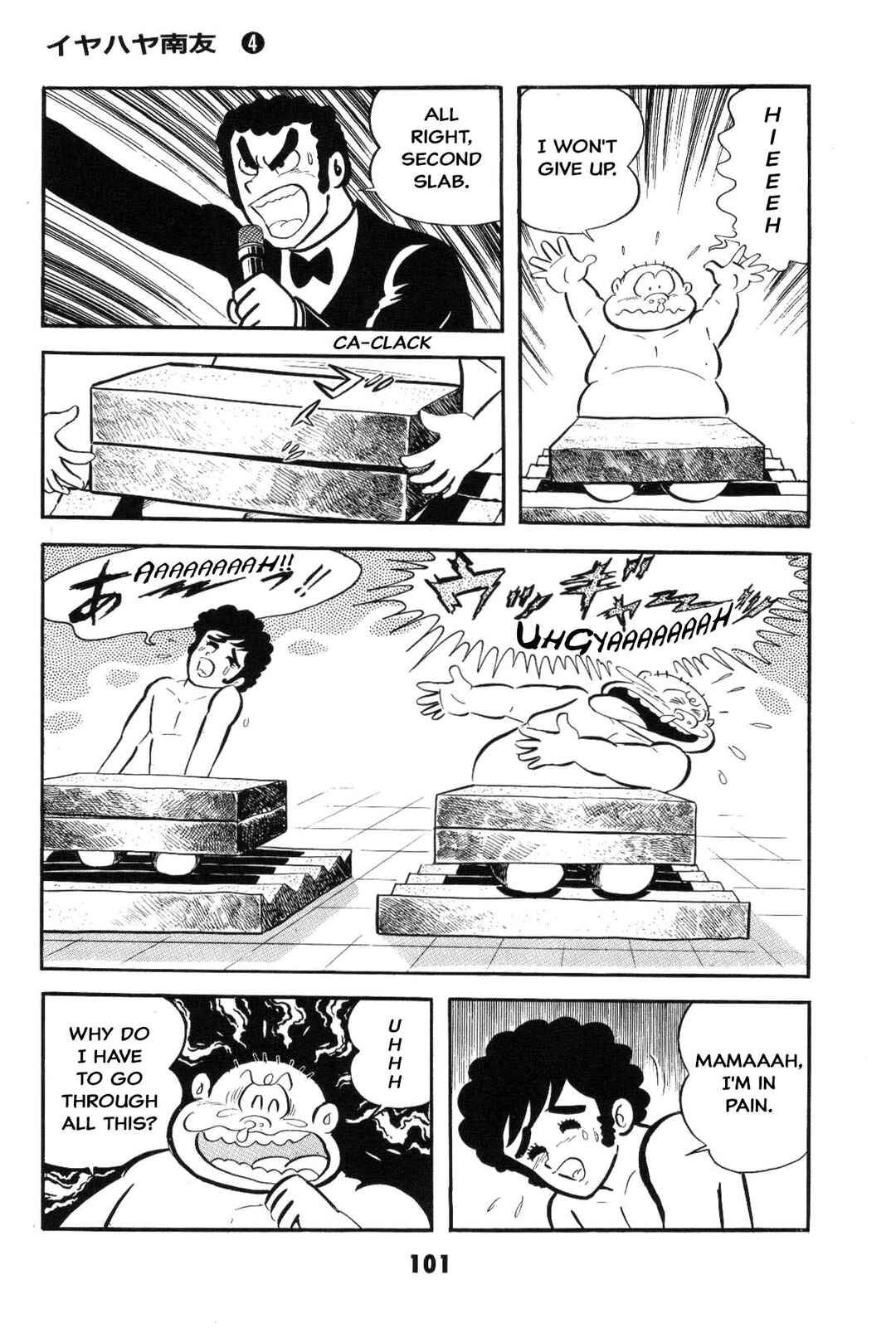 Page 101 Chapter Unknown_2f40 Goodness Gracious Nantomo!