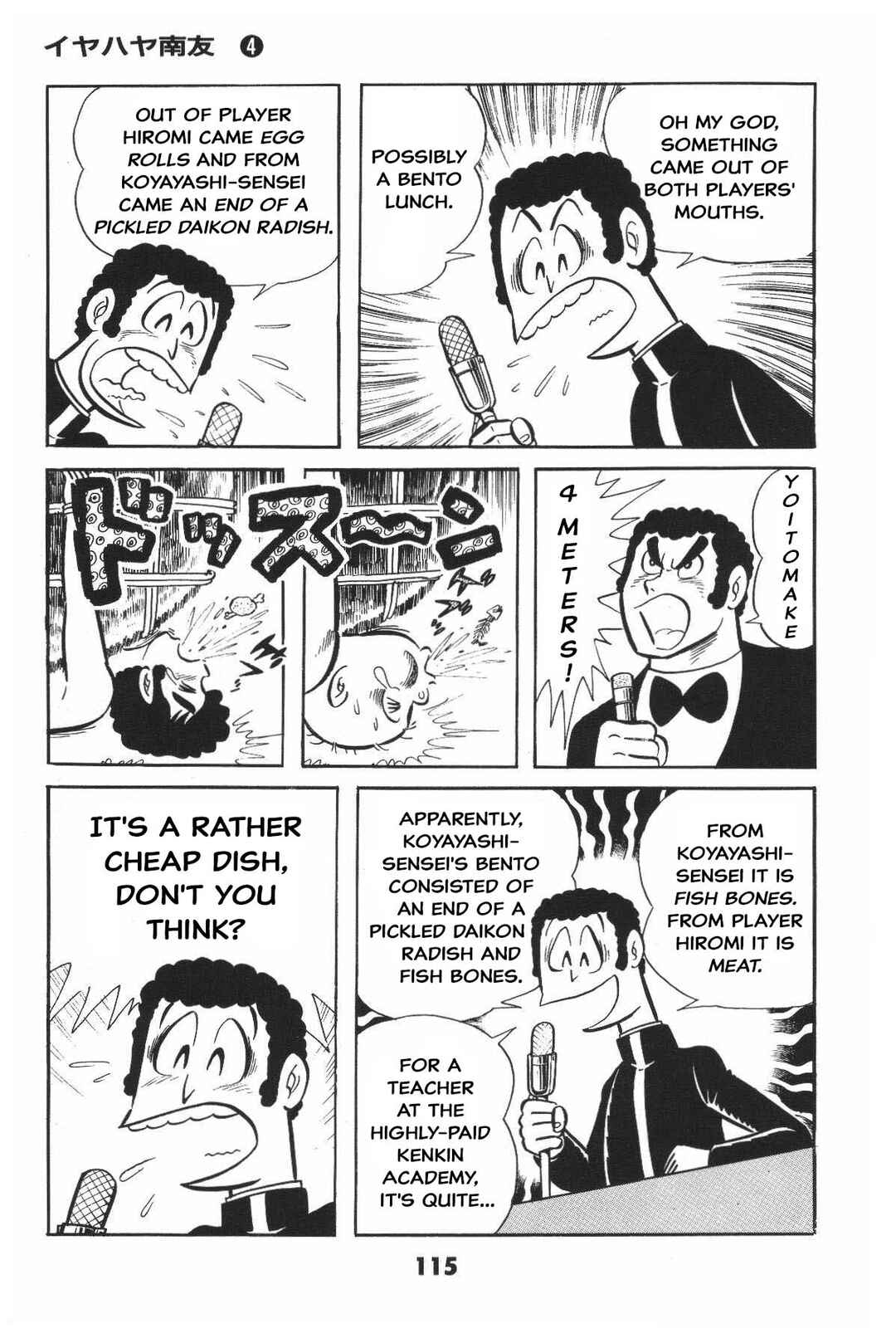 Page 115 Chapter Unknown_2f40 Goodness Gracious Nantomo!
