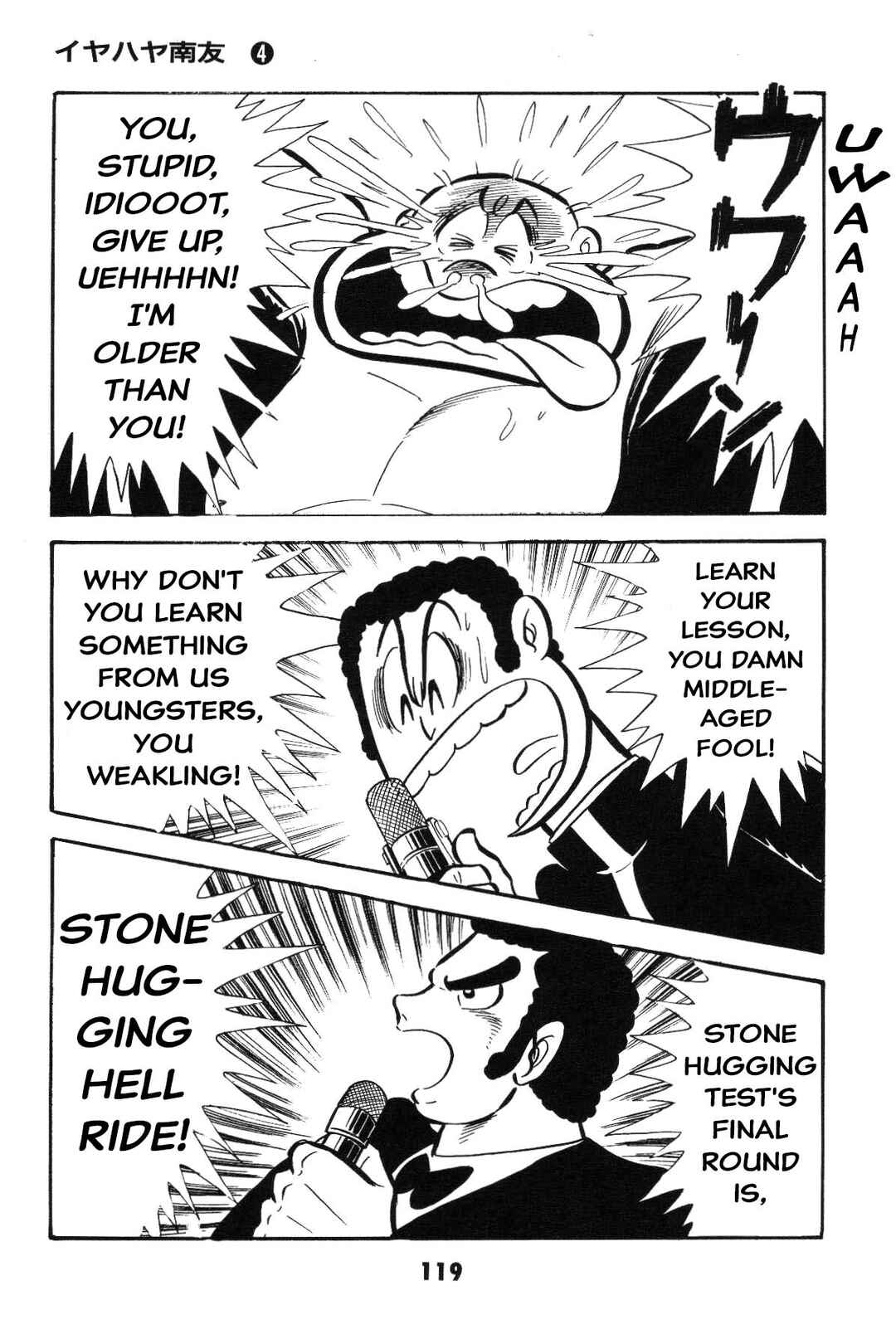 Page 119 Chapter Unknown_2f40 Goodness Gracious Nantomo!