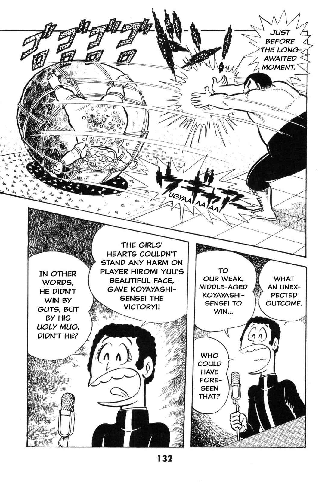 Page 131 Chapter Unknown_2f40 Goodness Gracious Nantomo!