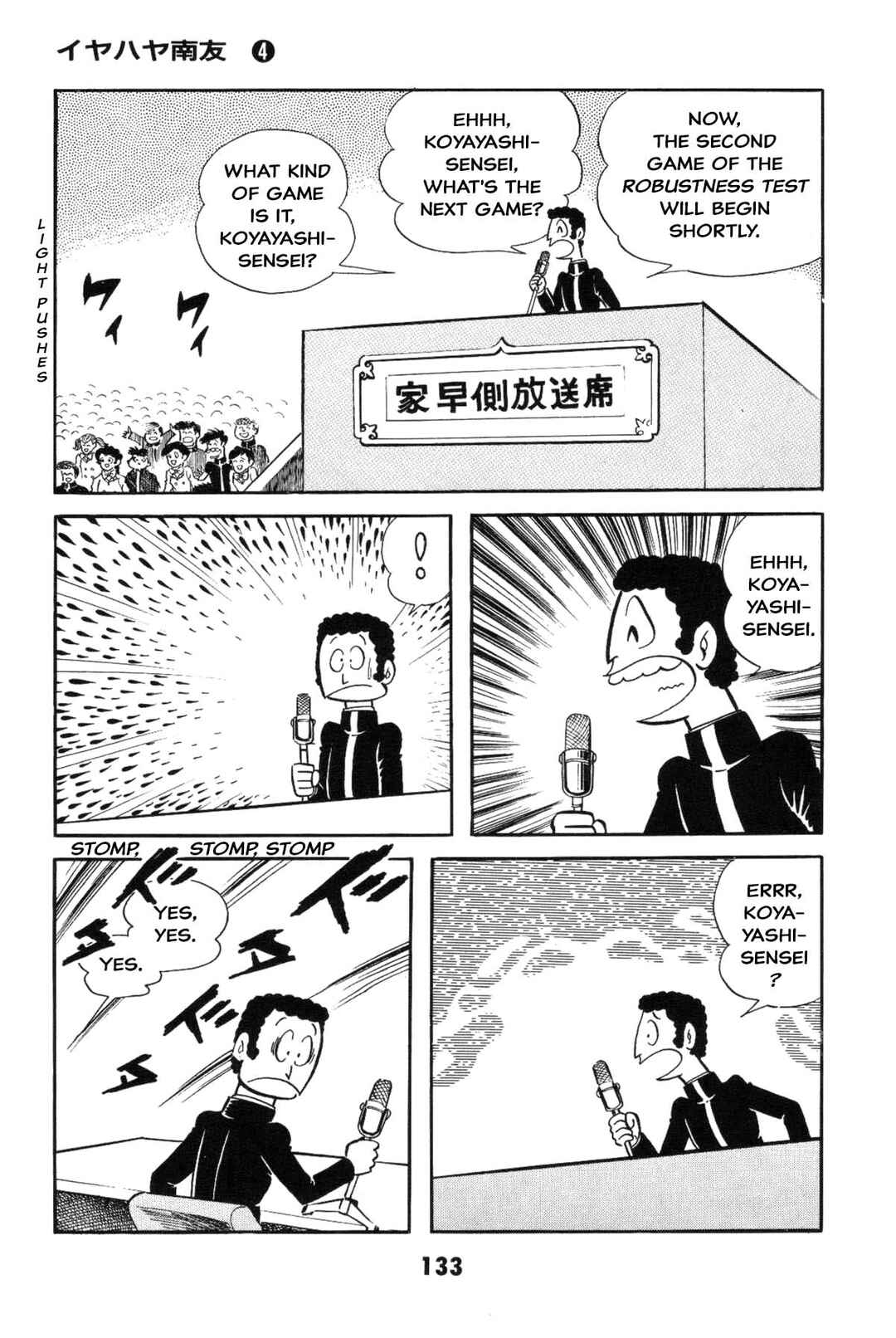 Page 132 Chapter Unknown_2f40 Goodness Gracious Nantomo!