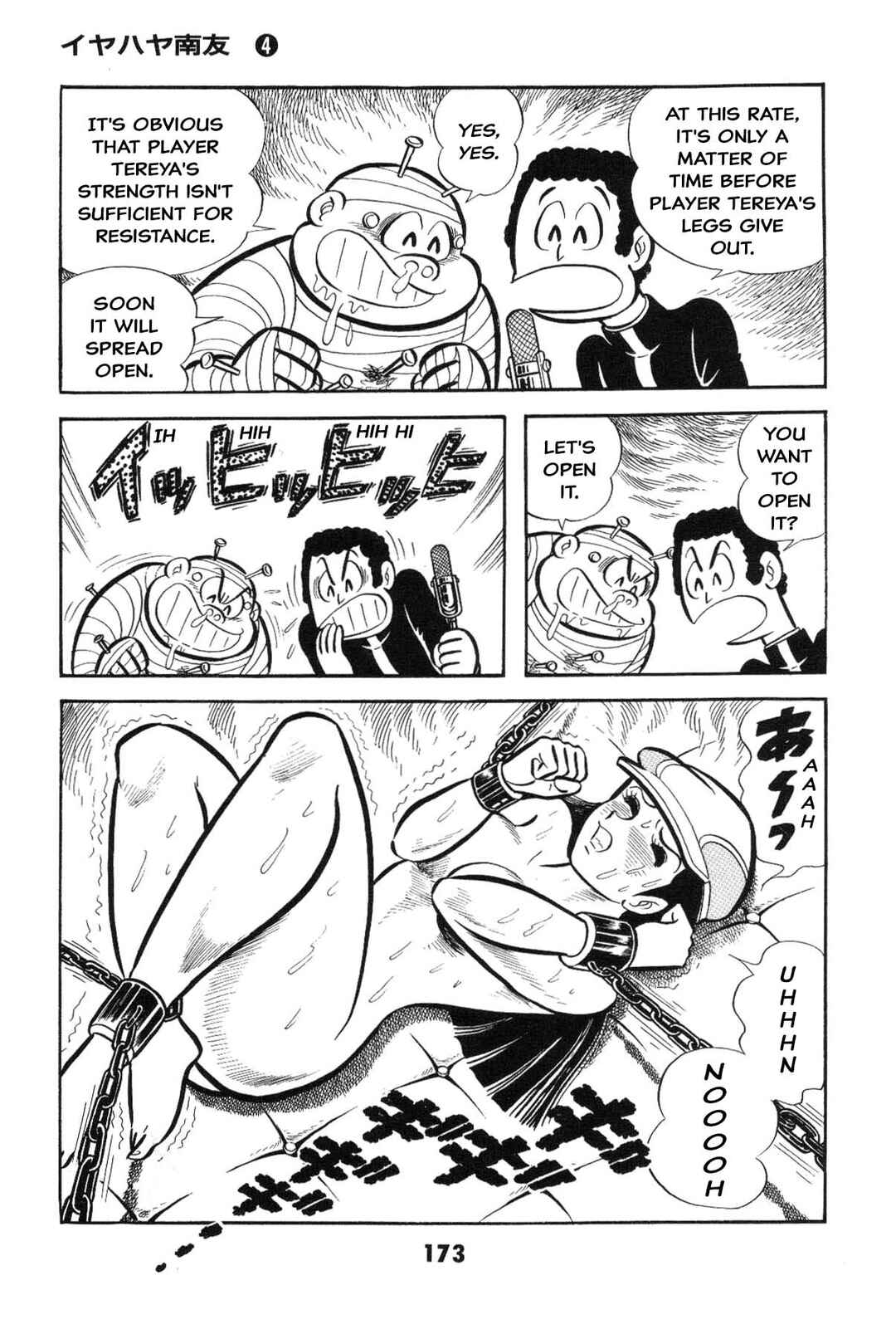 Page 172 Chapter Unknown_2f40 Goodness Gracious Nantomo!