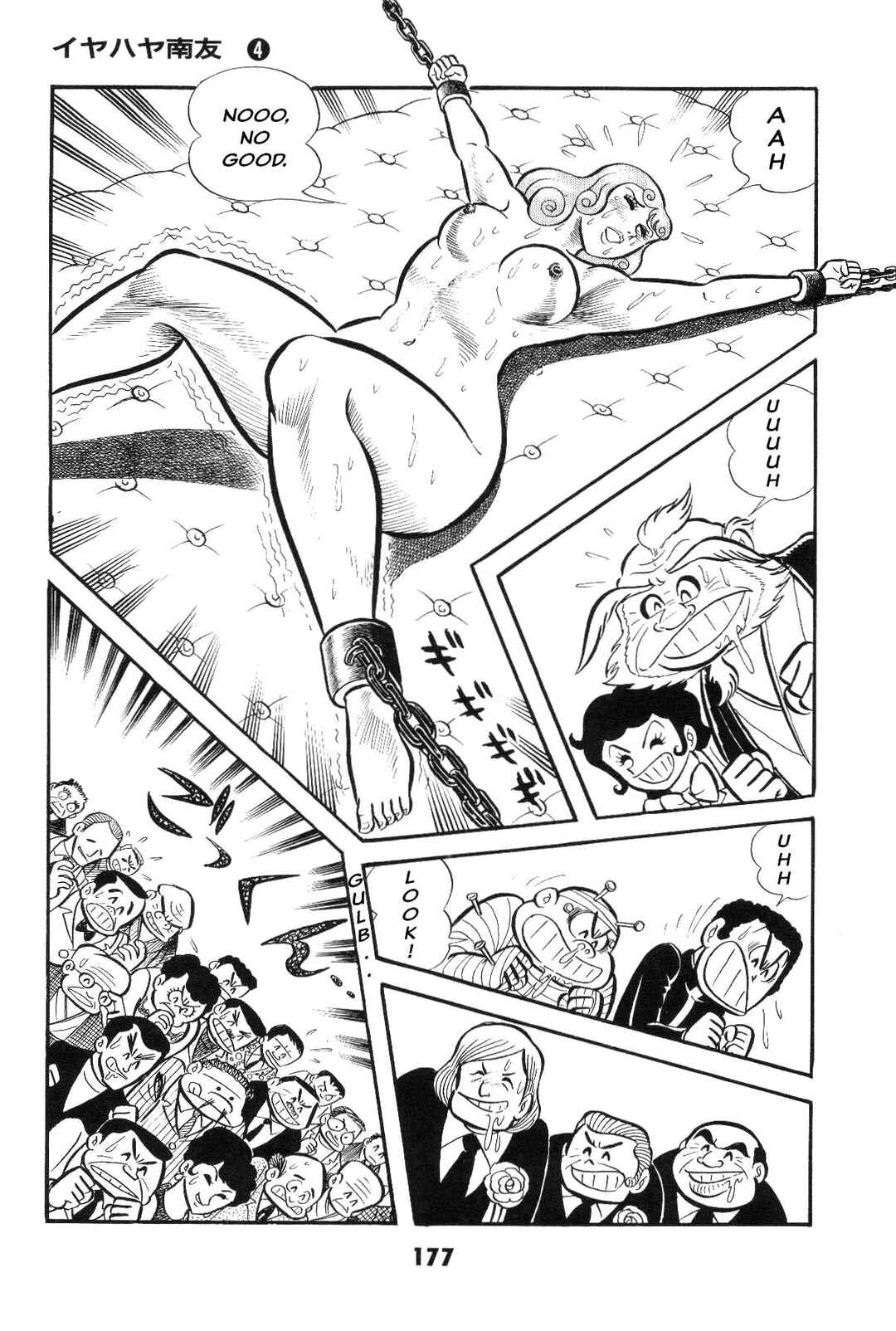 Page 176 Chapter Unknown_2f40 Goodness Gracious Nantomo!