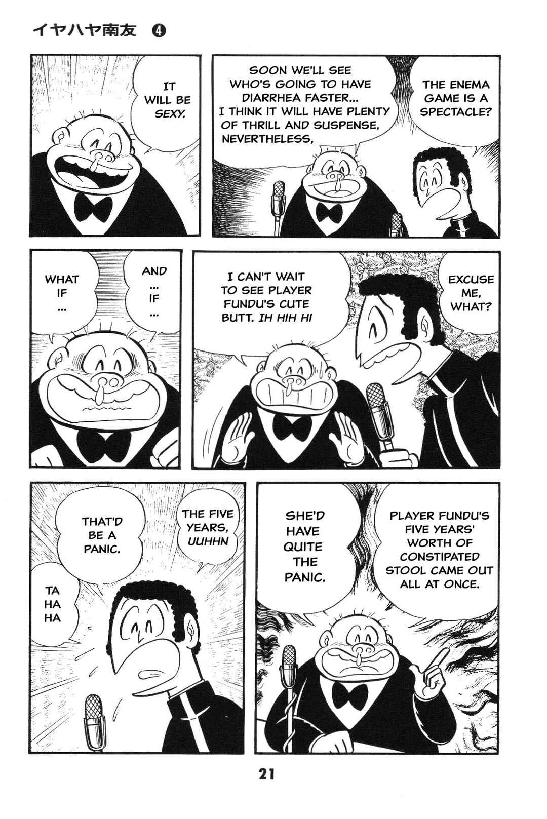 Page 21 Chapter Unknown_2f40 Goodness Gracious Nantomo!
