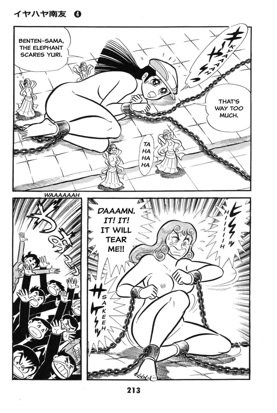 Page 212 Chapter Unknown_2f40 Goodness Gracious Nantomo!