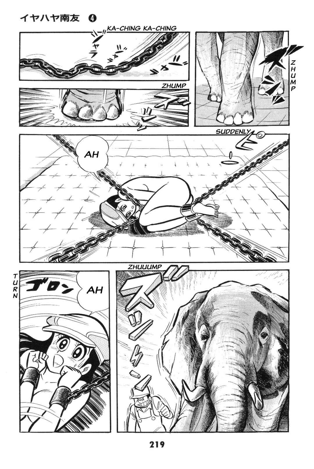 Page 218 Chapter Unknown_2f40 Goodness Gracious Nantomo!