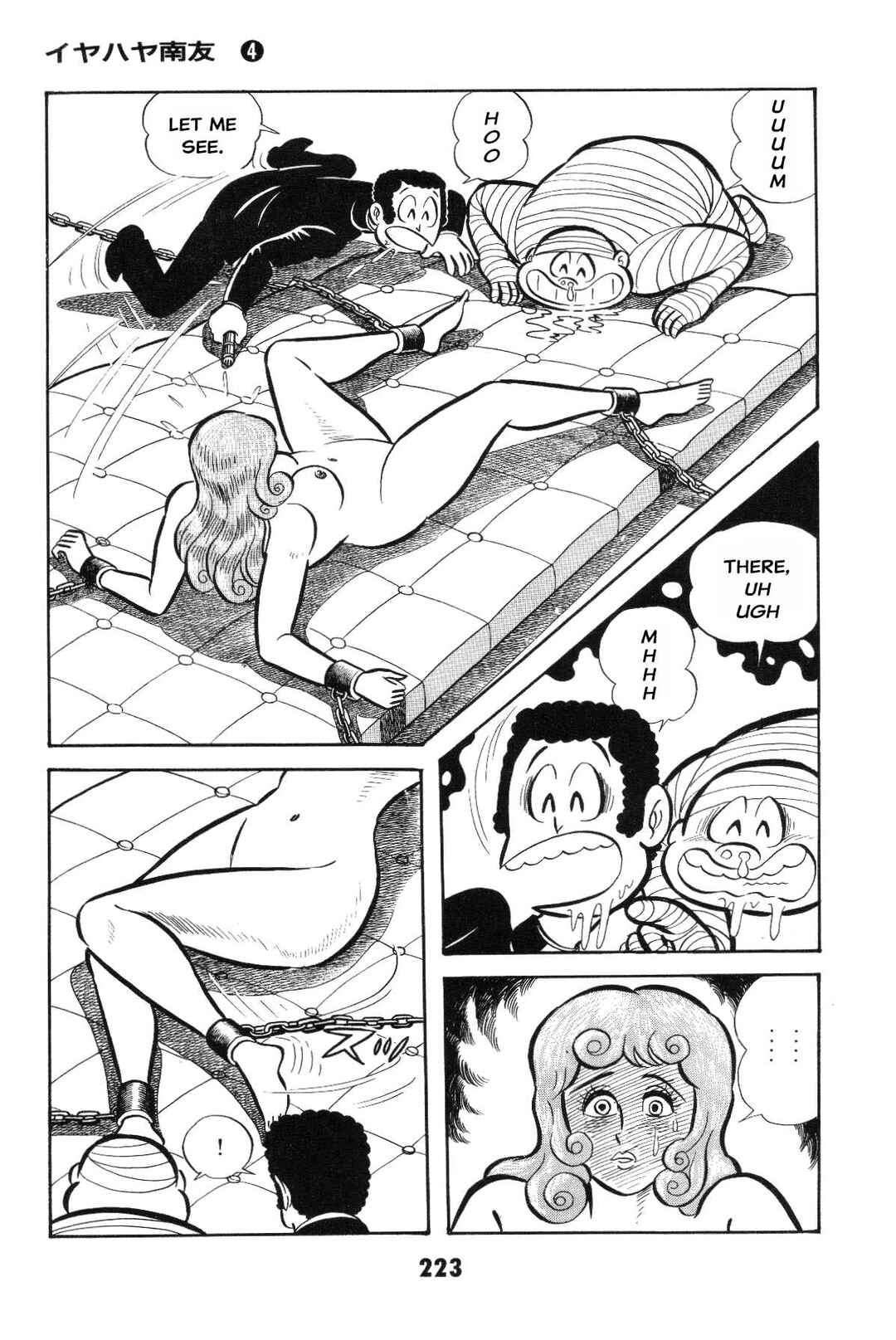 Page 222 Chapter Unknown_2f40 Goodness Gracious Nantomo!