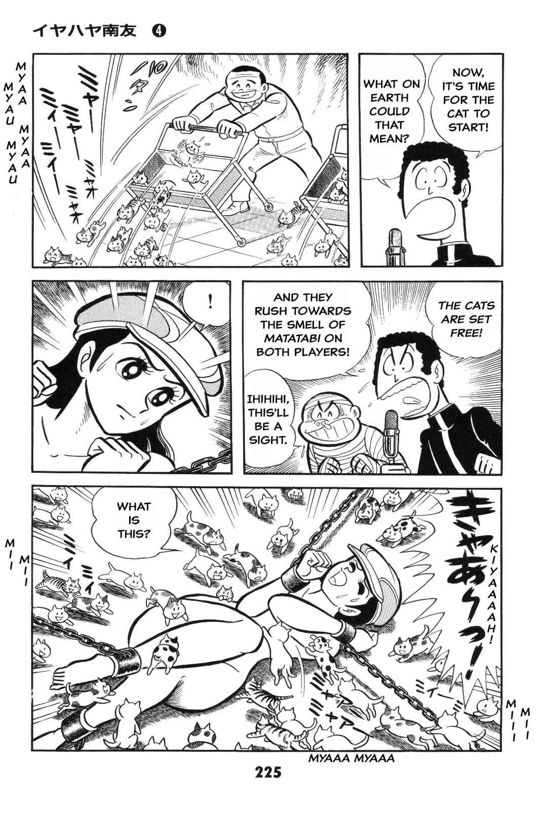 Page 224 Chapter Unknown_2f40 Goodness Gracious Nantomo!