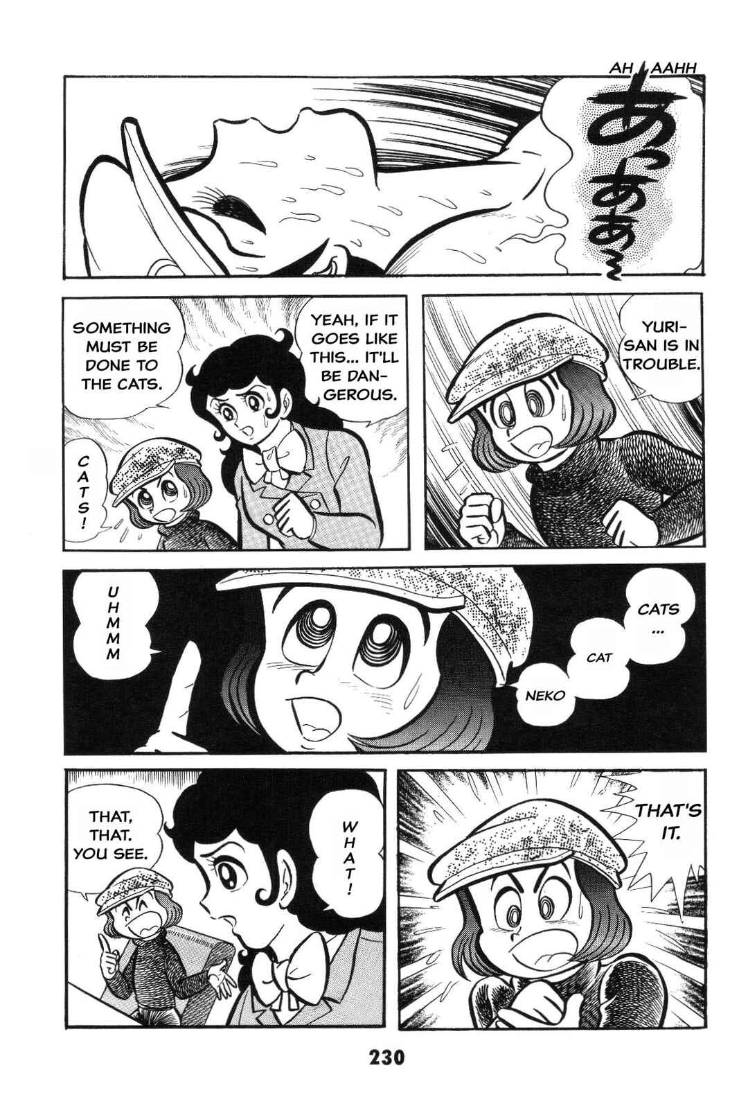Page 229 Chapter Unknown_2f40 Goodness Gracious Nantomo!