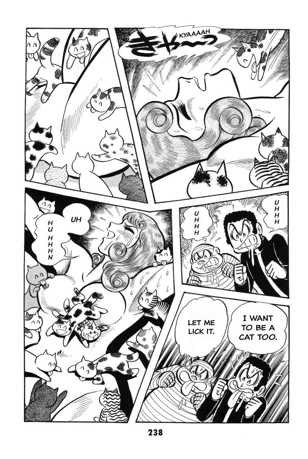Page 237 Chapter Unknown_2f40 Goodness Gracious Nantomo!