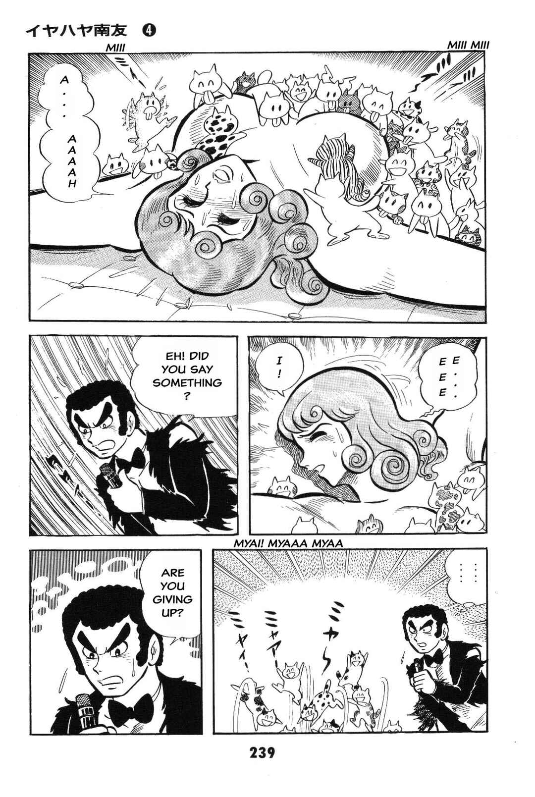 Page 238 Chapter Unknown_2f40 Goodness Gracious Nantomo!