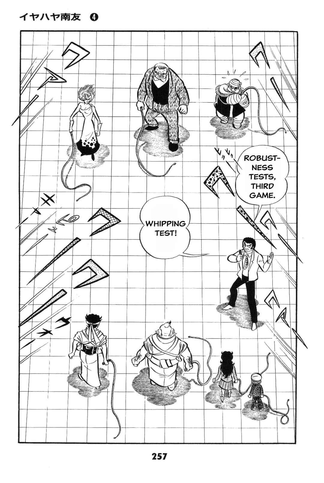 Page 256 Chapter Unknown_2f40 Goodness Gracious Nantomo!