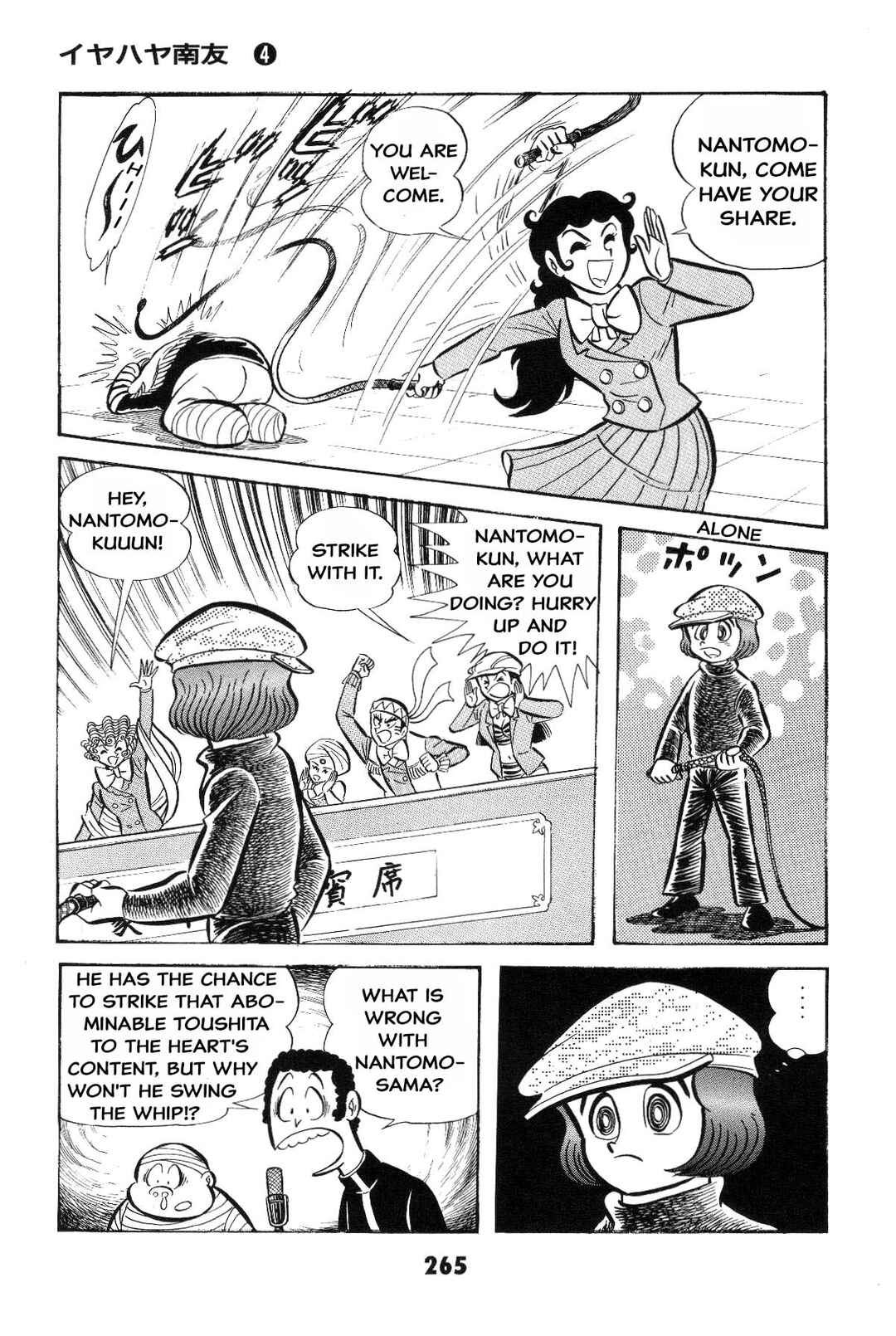 Page 264 Chapter Unknown_2f40 Goodness Gracious Nantomo!