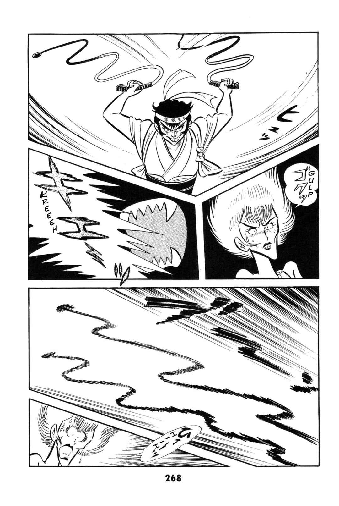 Page 267 Chapter Unknown_2f40 Goodness Gracious Nantomo!