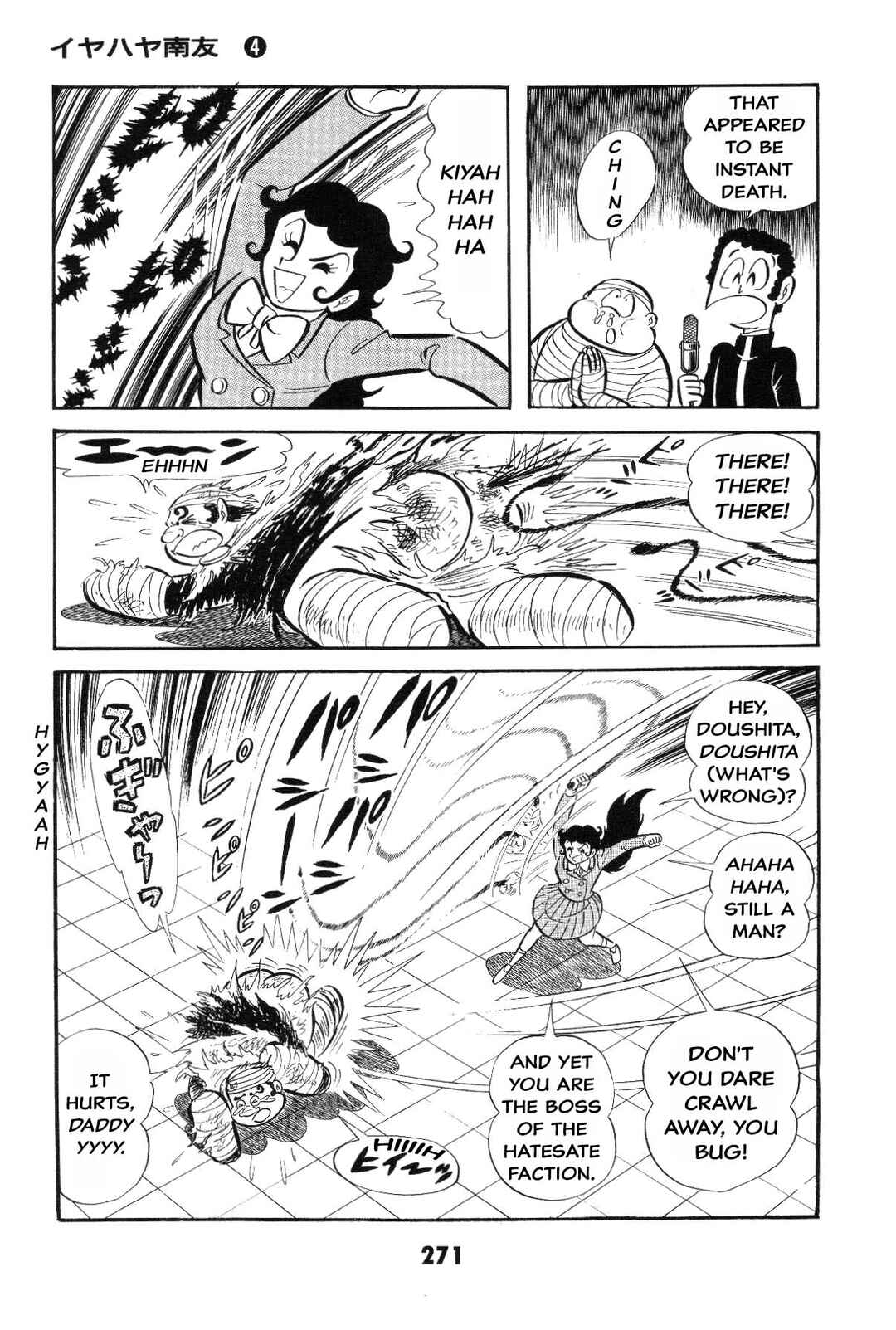 Page 270 Chapter Unknown_2f40 Goodness Gracious Nantomo!