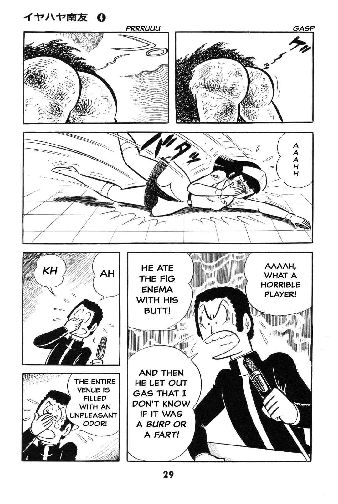 Page 29 Chapter Unknown_2f40 Goodness Gracious Nantomo!