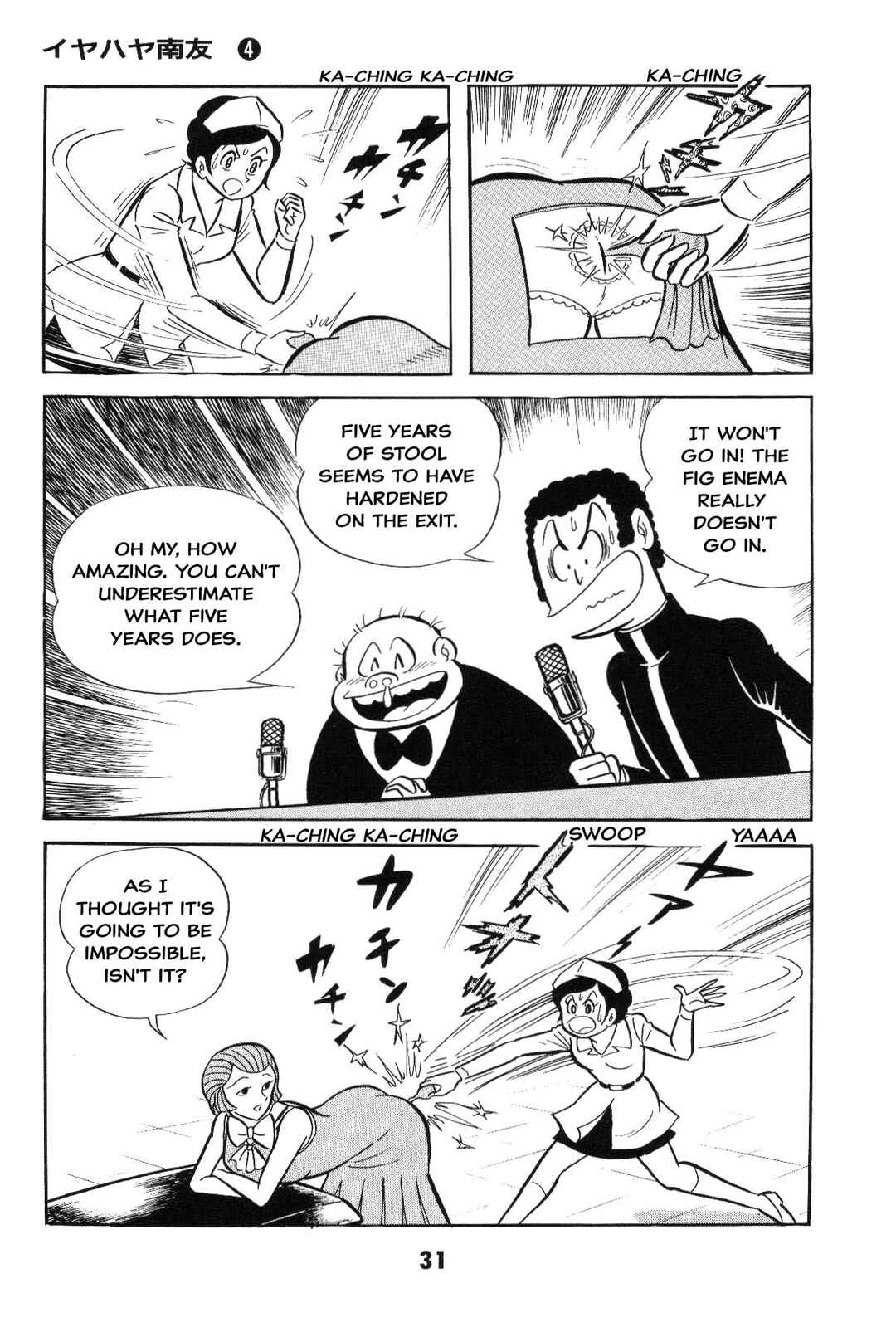 Page 31 Chapter Unknown_2f40 Goodness Gracious Nantomo!