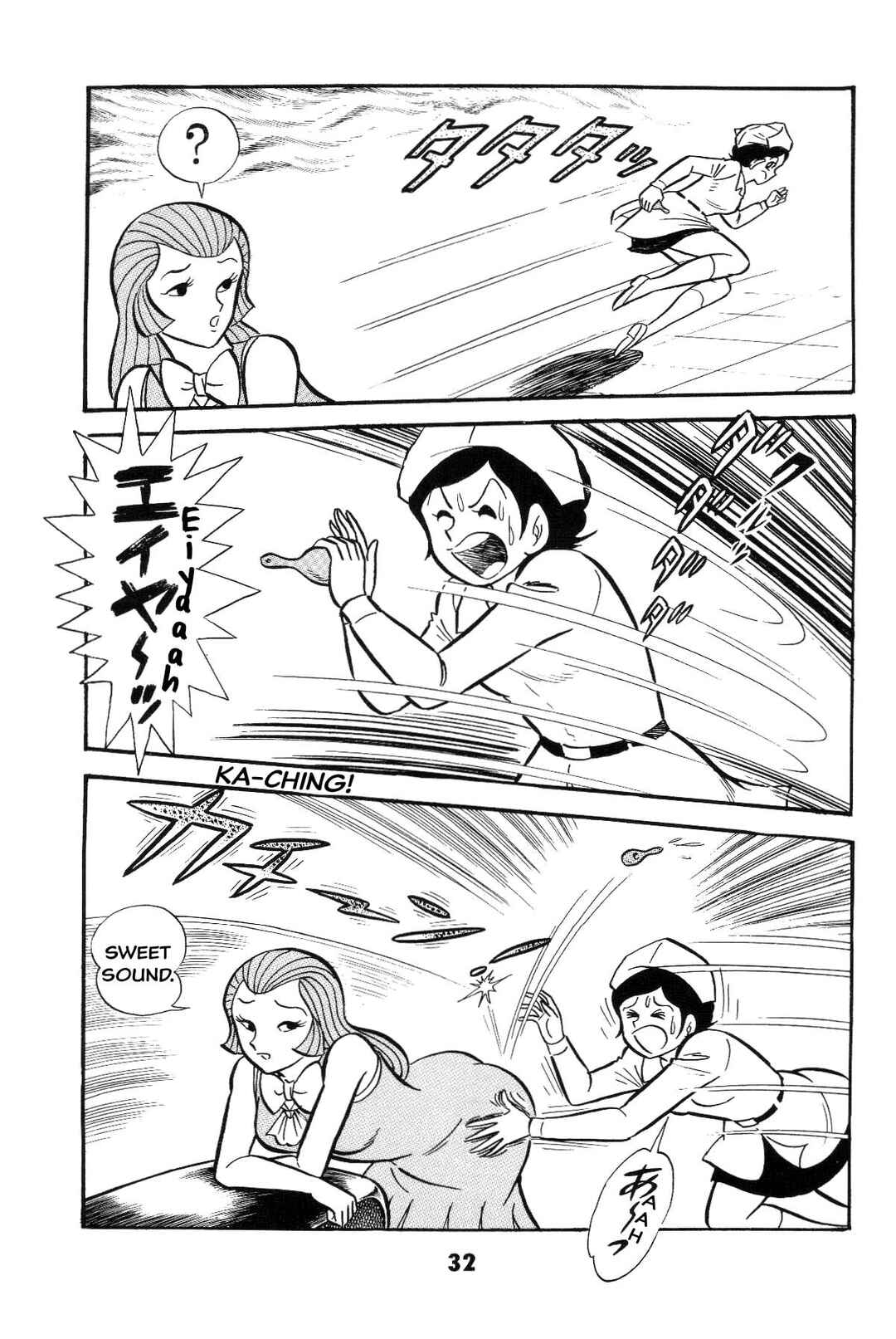 Page 32 Chapter Unknown_2f40 Goodness Gracious Nantomo!