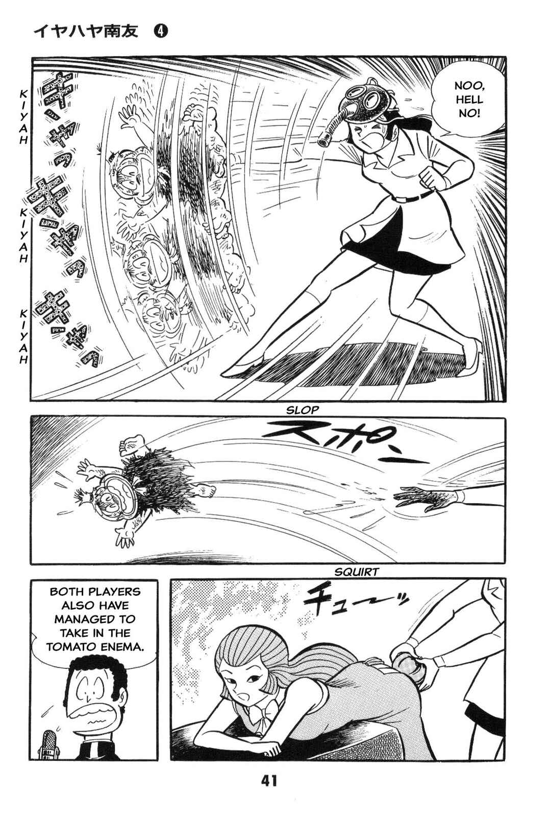 Page 41 Chapter Unknown_2f40 Goodness Gracious Nantomo!