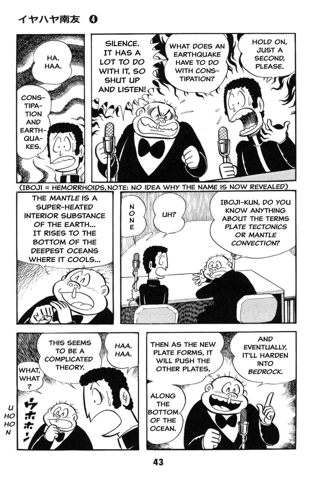 Page 43 Chapter Unknown_2f40 Goodness Gracious Nantomo!