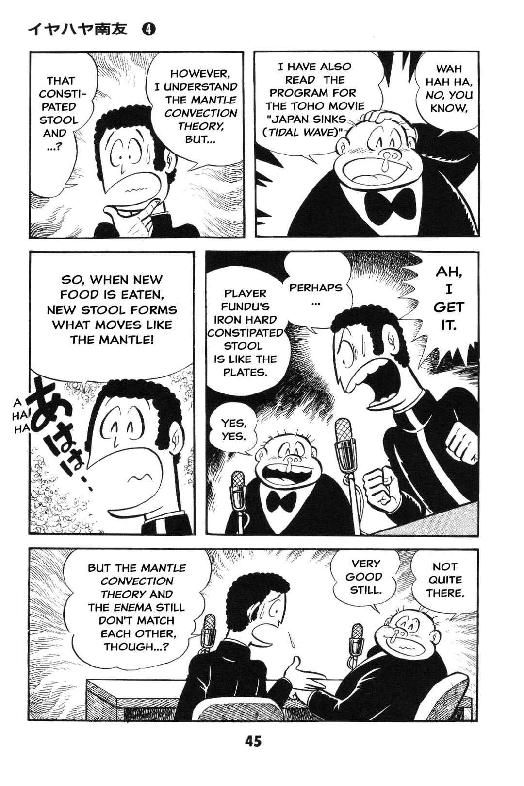 Page 45 Chapter Unknown_2f40 Goodness Gracious Nantomo!