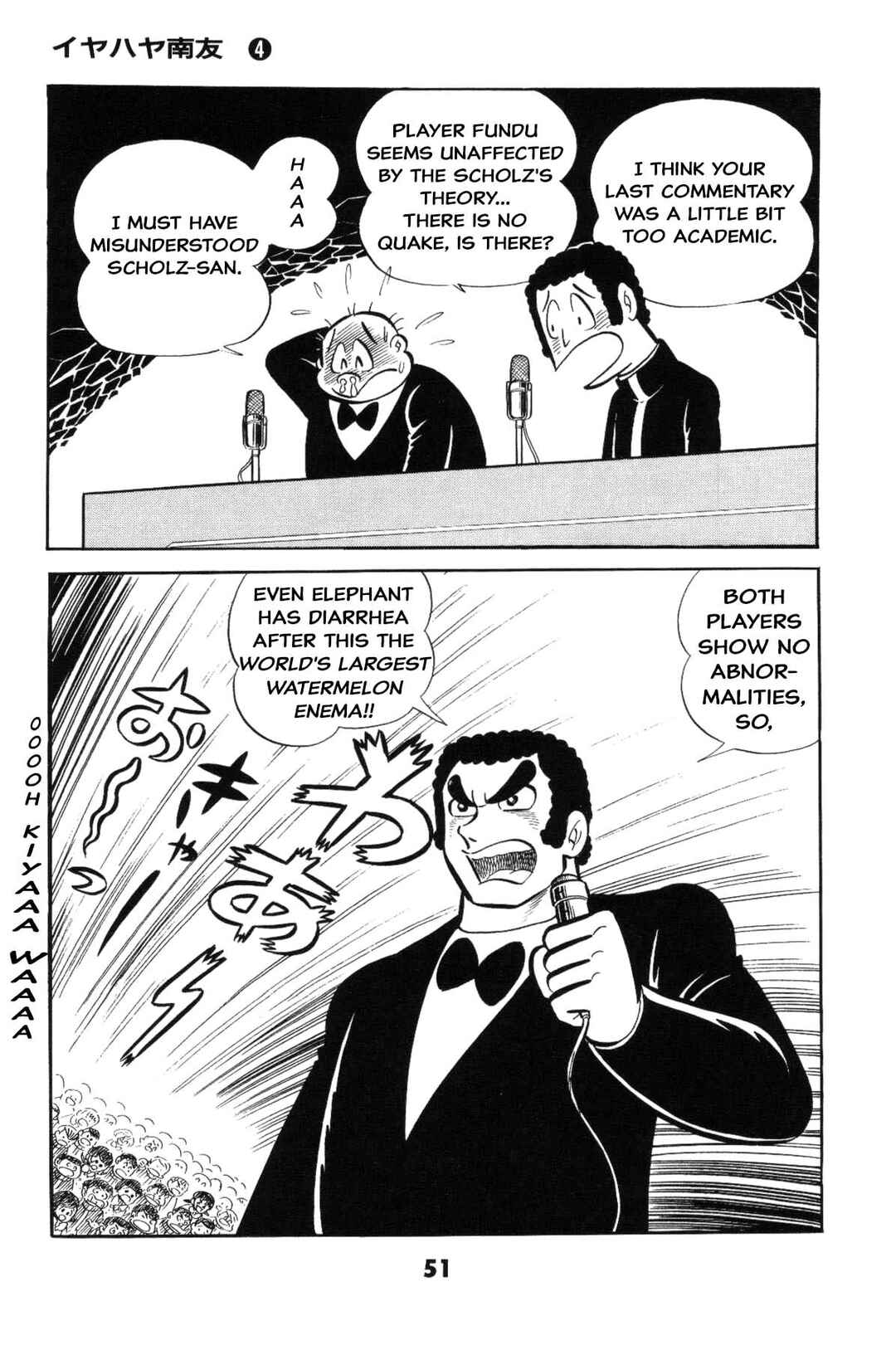 Page 51 Chapter Unknown_2f40 Goodness Gracious Nantomo!