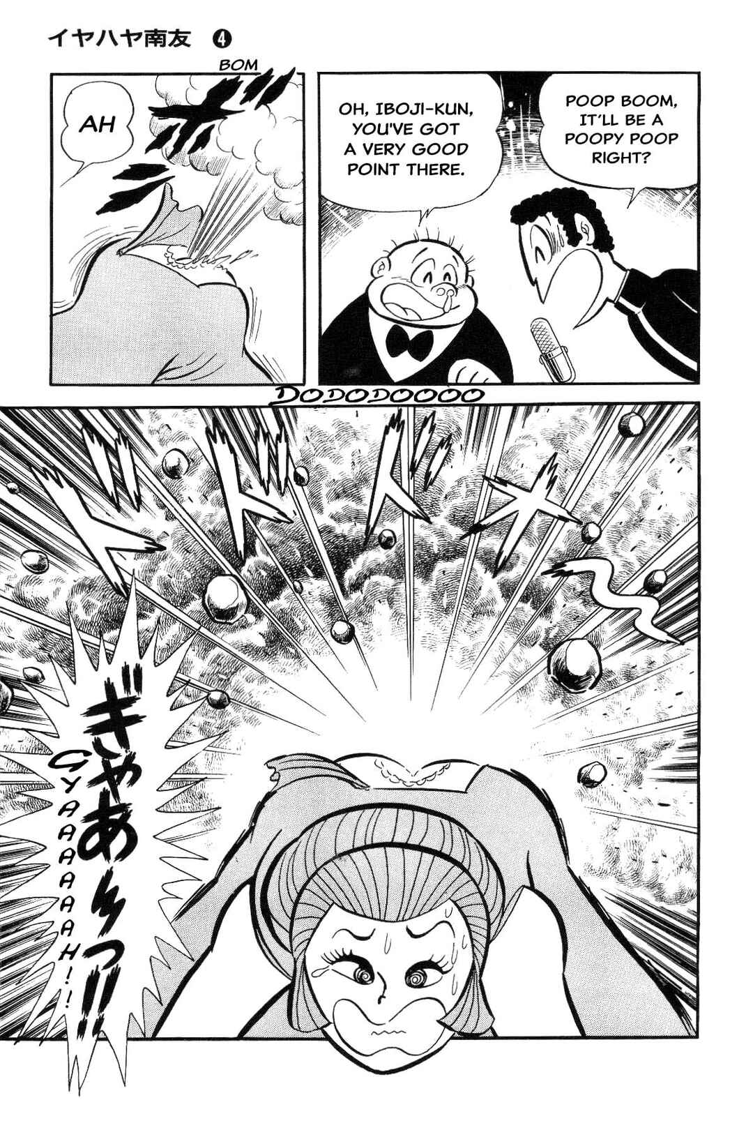 Page 57 Chapter Unknown_2f40 Goodness Gracious Nantomo!
