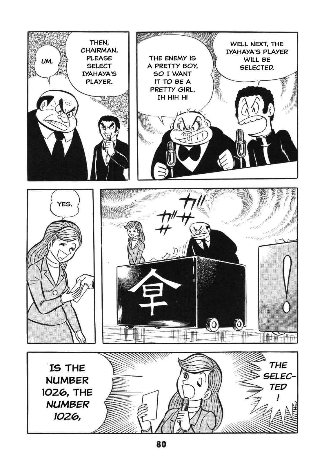 Page 80 Chapter Unknown_2f40 Goodness Gracious Nantomo!