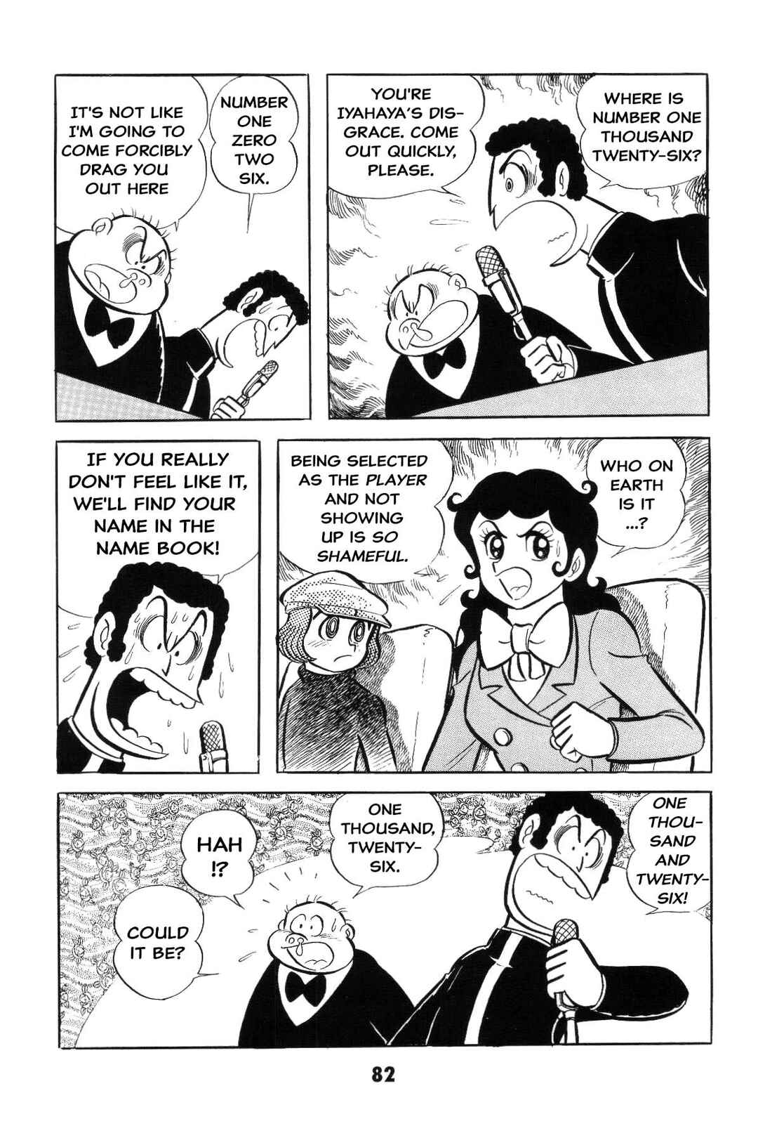 Page 82 Chapter Unknown_2f40 Goodness Gracious Nantomo!