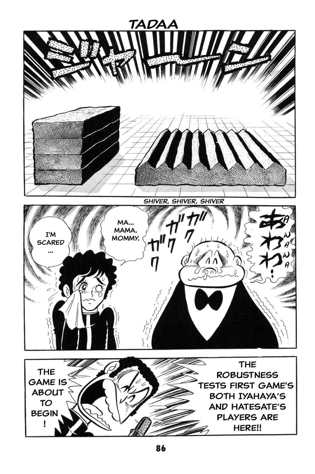 Page 86 Chapter Unknown_2f40 Goodness Gracious Nantomo!