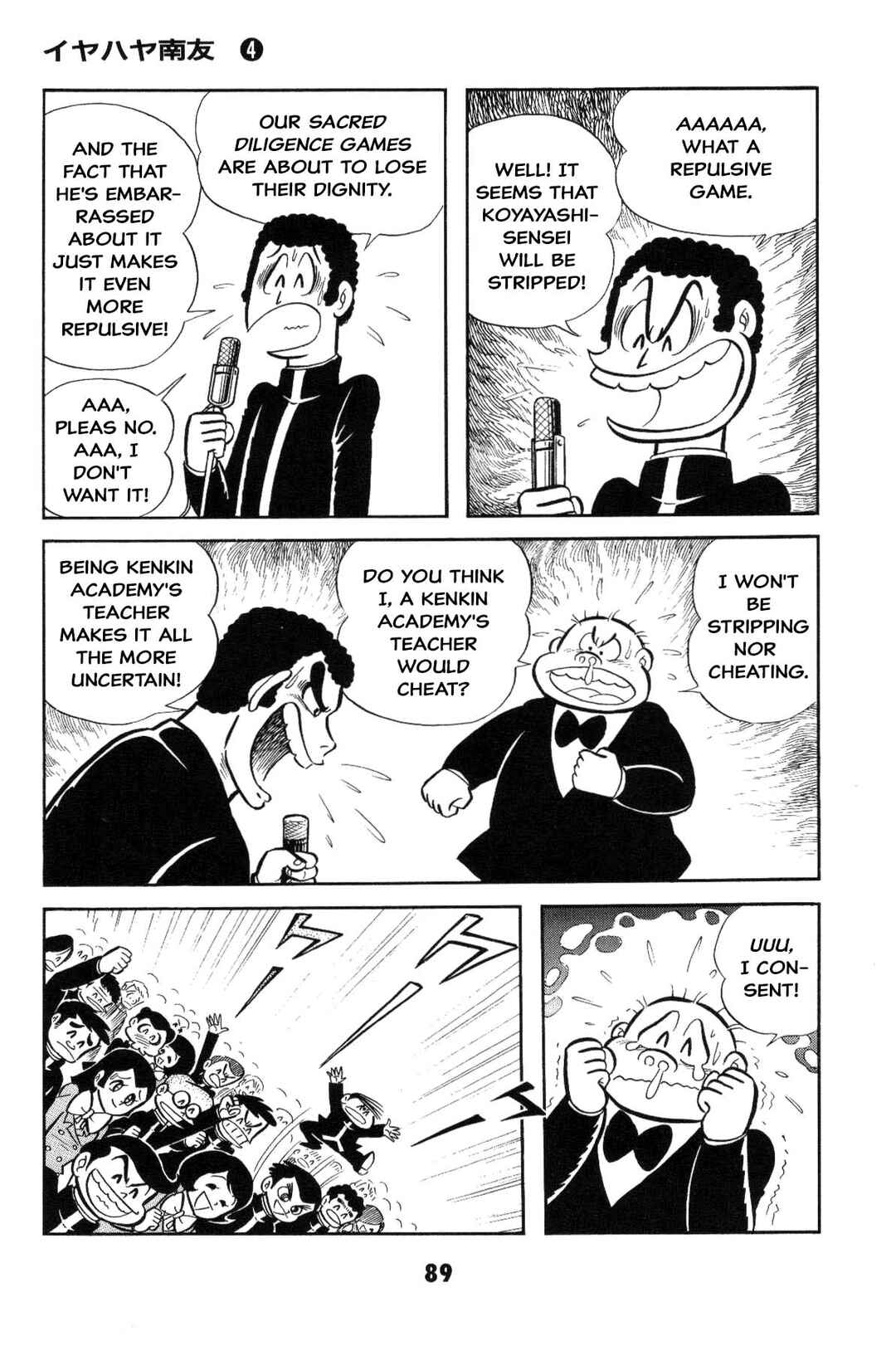 Page 89 Chapter Unknown_2f40 Goodness Gracious Nantomo!