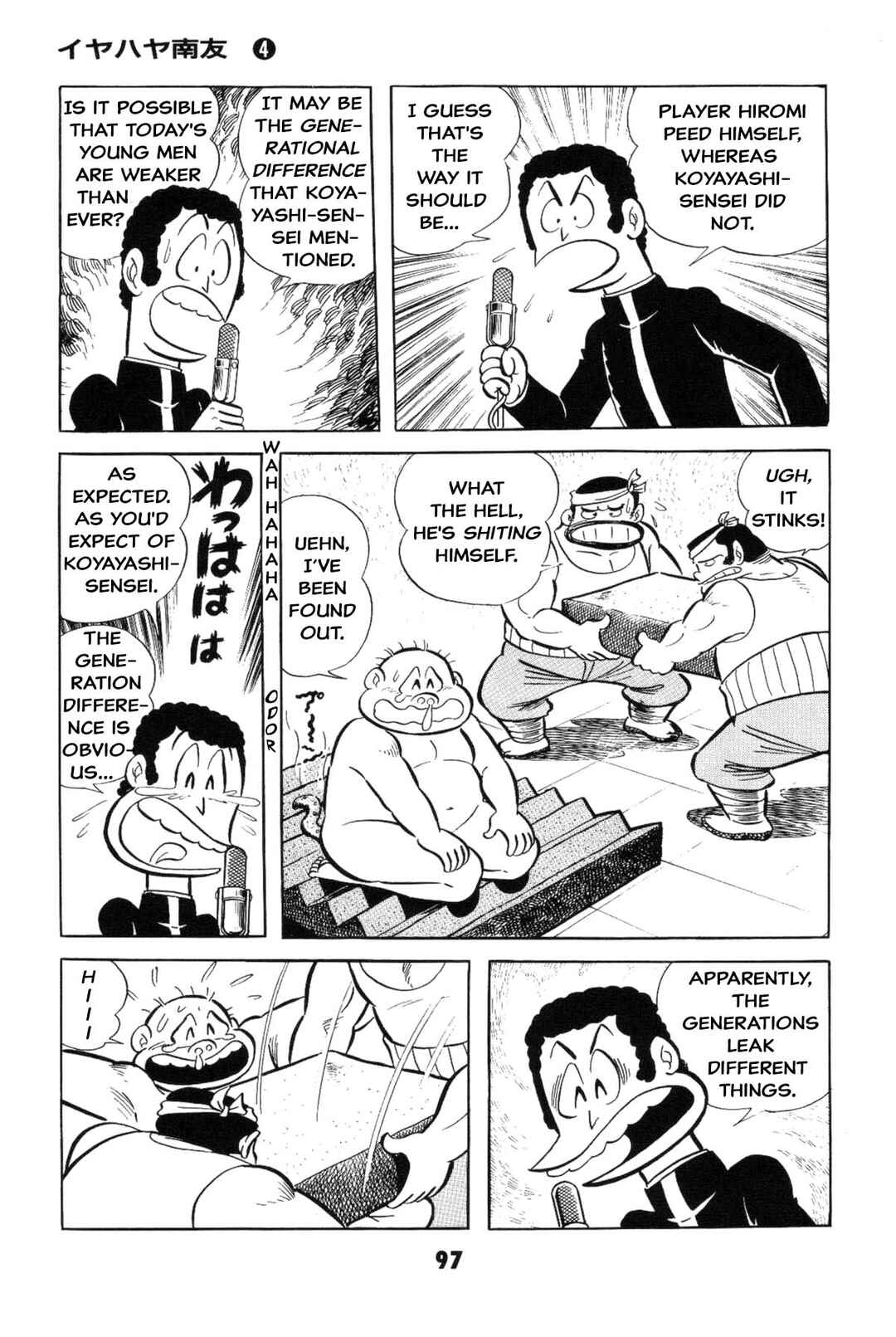 Page 97 Chapter Unknown_2f40 Goodness Gracious Nantomo!