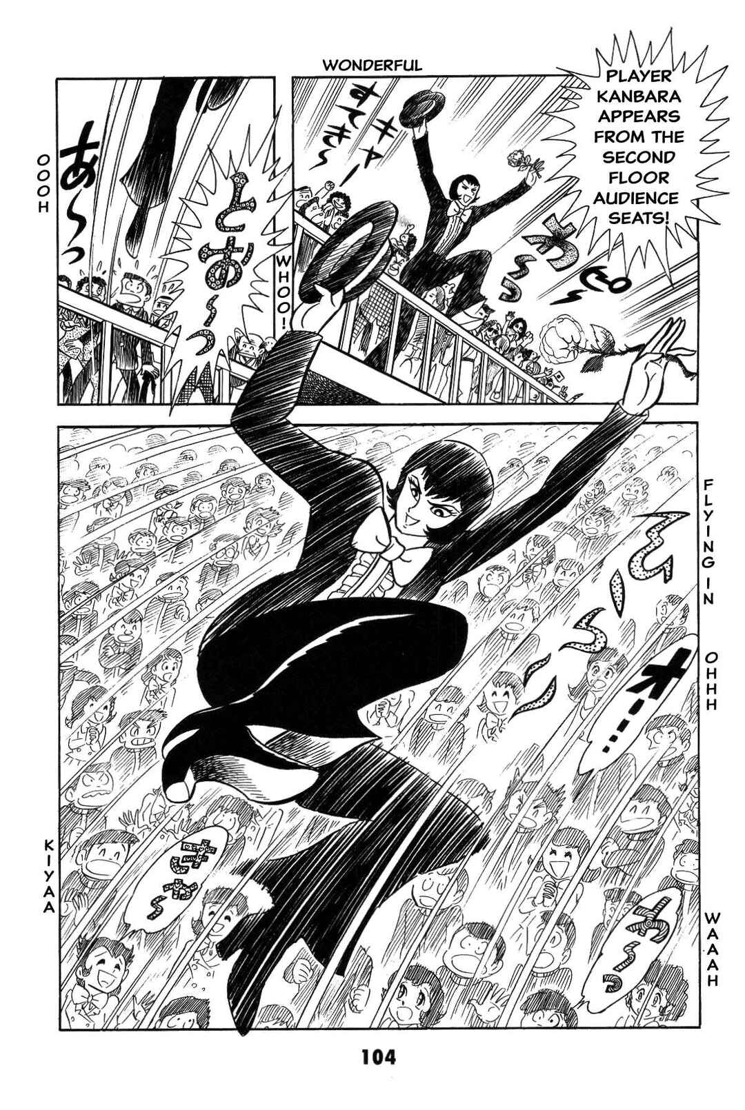 Page 104 Chapter Unknown_8a1a Goodness Gracious Nantomo!