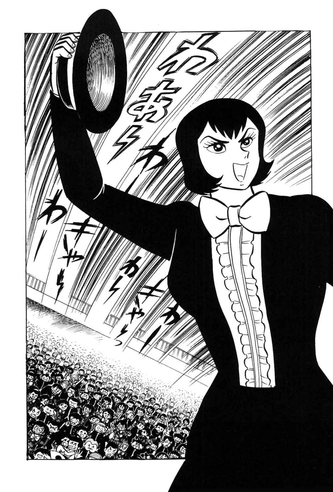 Page 106 Chapter Unknown_8a1a Goodness Gracious Nantomo!