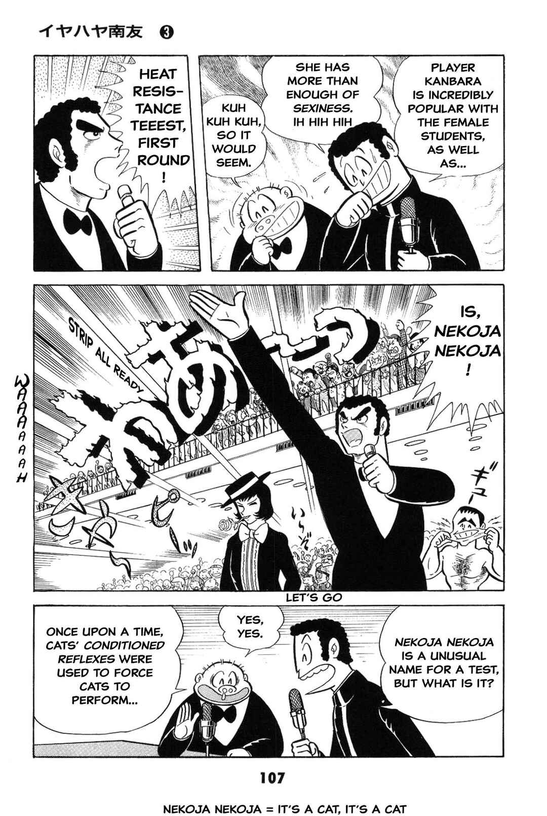 Page 107 Chapter Unknown_8a1a Goodness Gracious Nantomo!