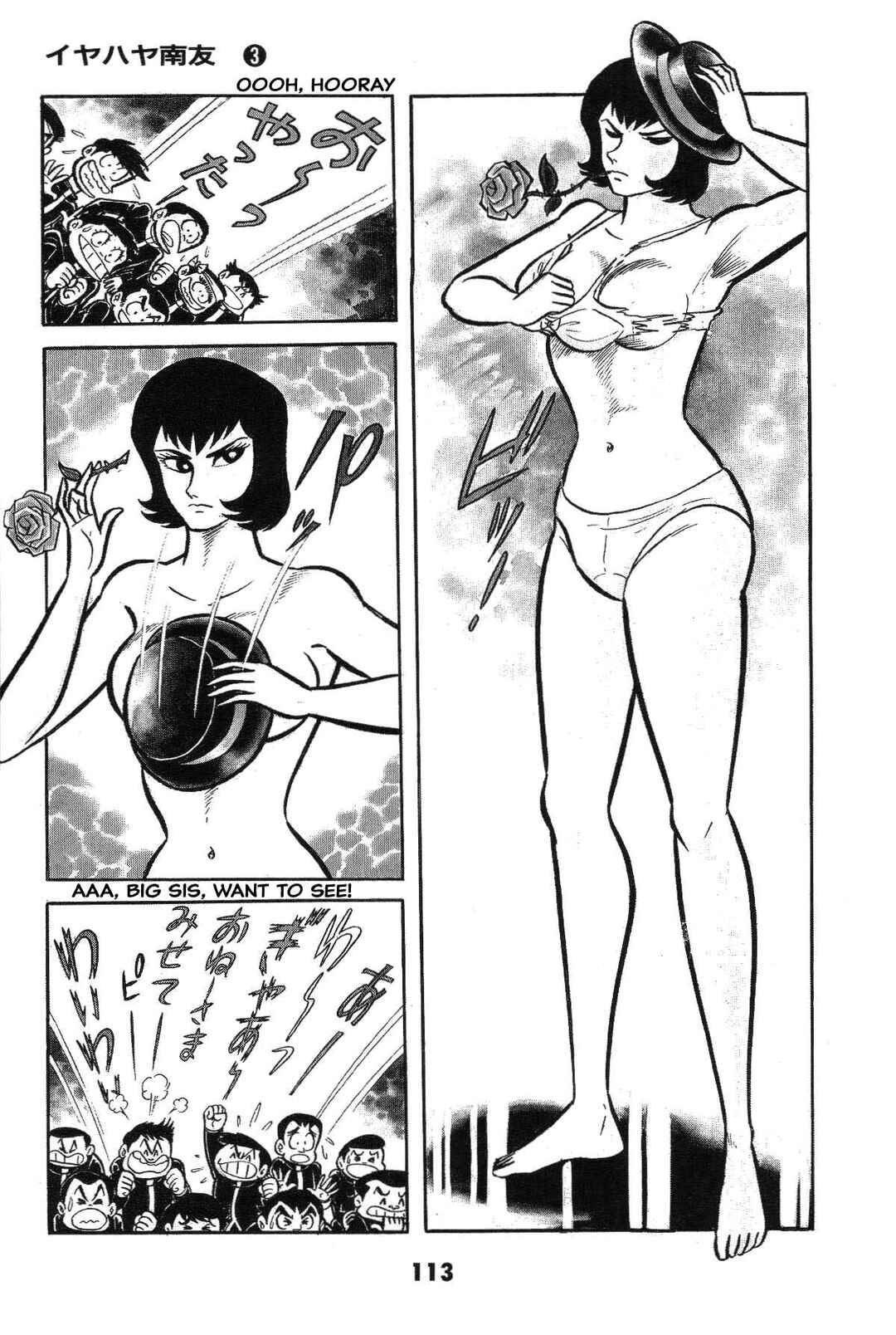 Page 113 Chapter Unknown_8a1a Goodness Gracious Nantomo!