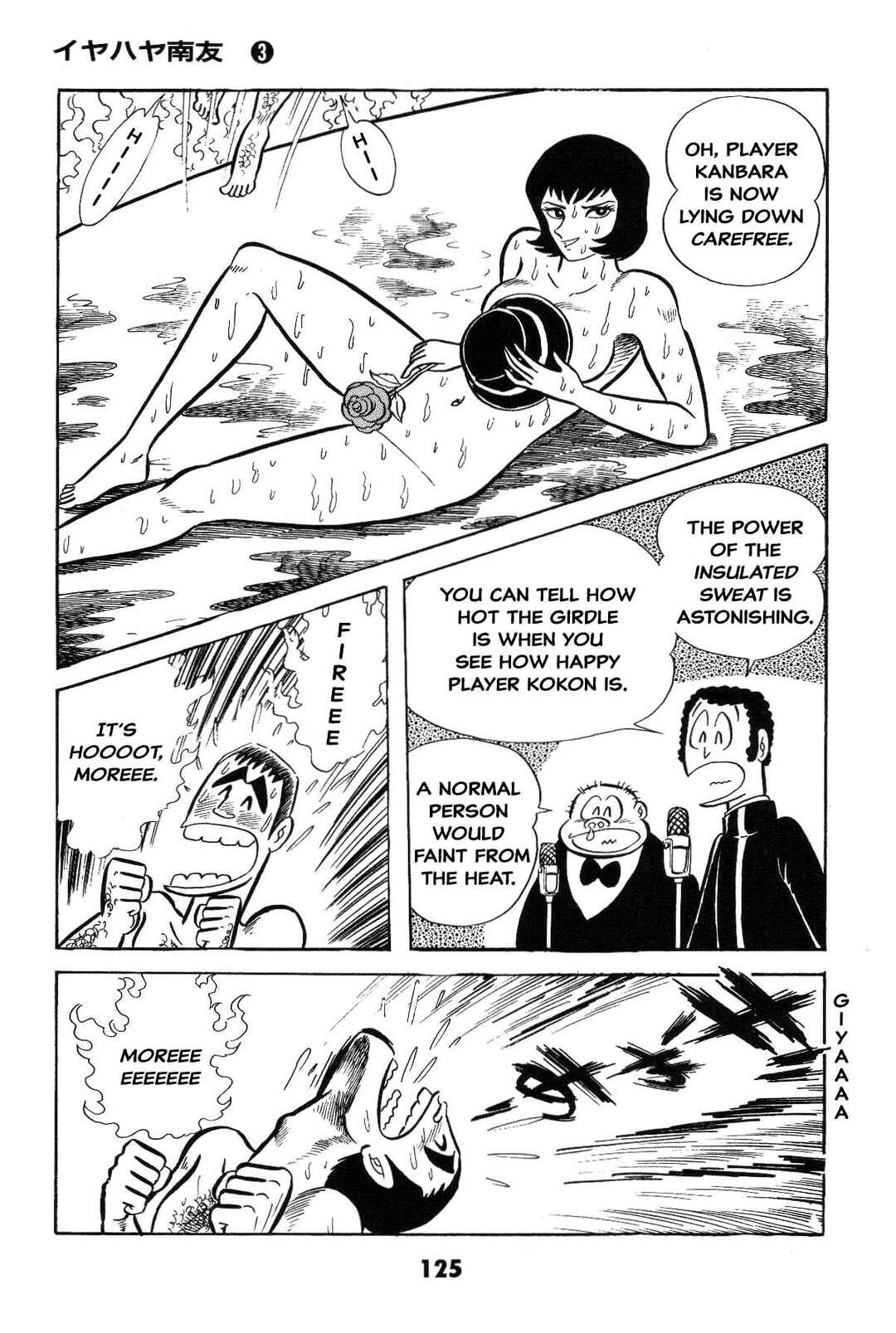 Page 125 Chapter Unknown_8a1a Goodness Gracious Nantomo!