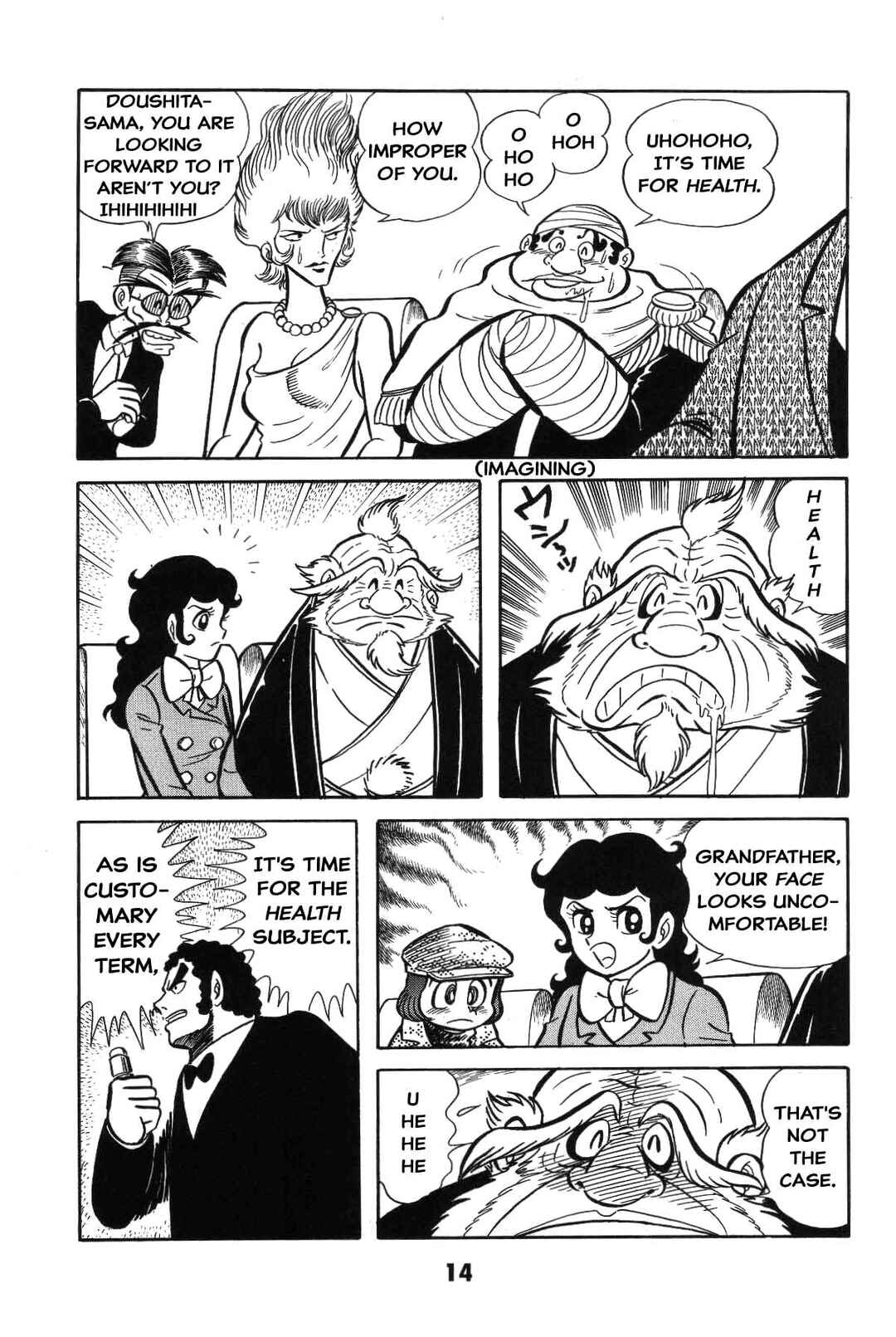 Page 14 Chapter Unknown_8a1a Goodness Gracious Nantomo!