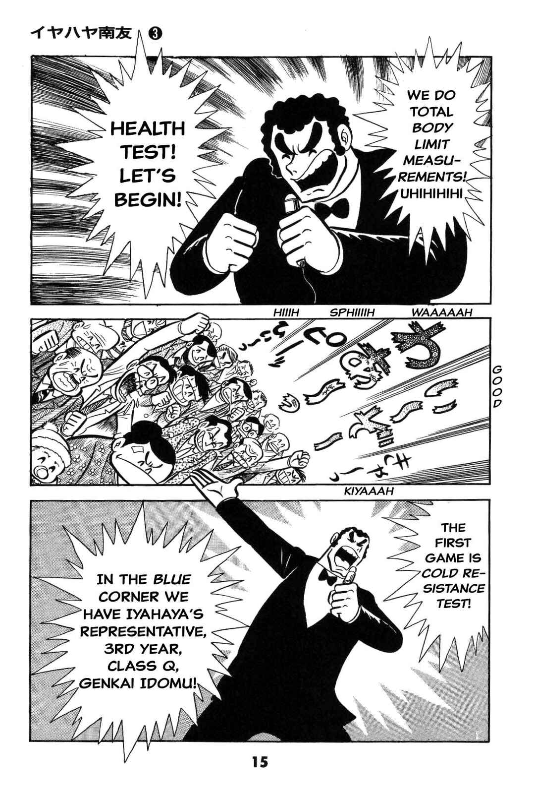 Page 15 Chapter Unknown_8a1a Goodness Gracious Nantomo!