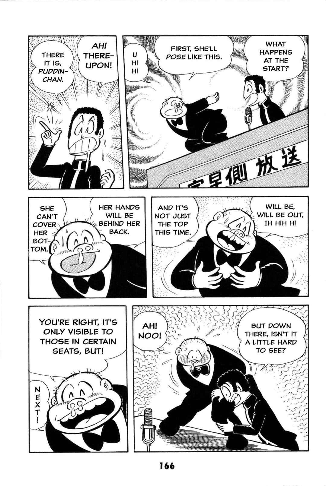 Page 166 Chapter Unknown_8a1a Goodness Gracious Nantomo!