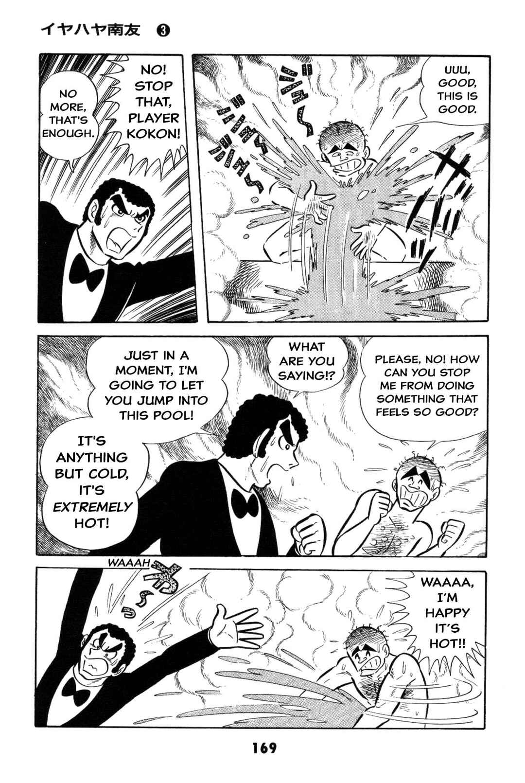Page 169 Chapter Unknown_8a1a Goodness Gracious Nantomo!