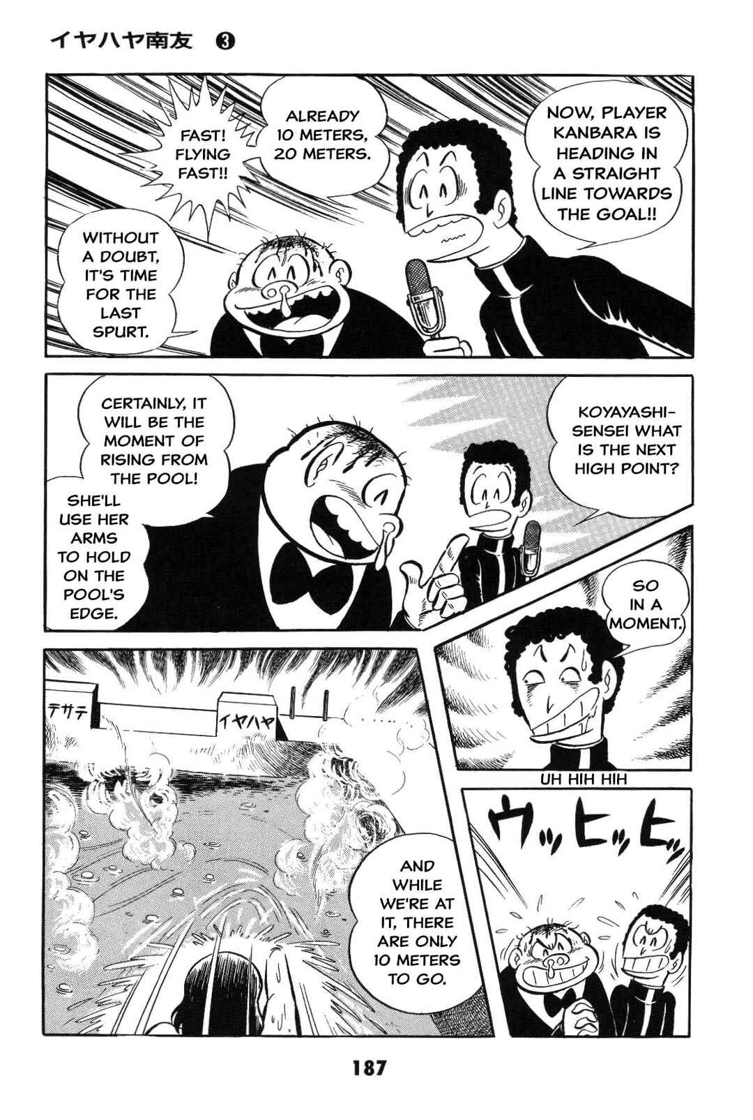 Page 187 Chapter Unknown_8a1a Goodness Gracious Nantomo!