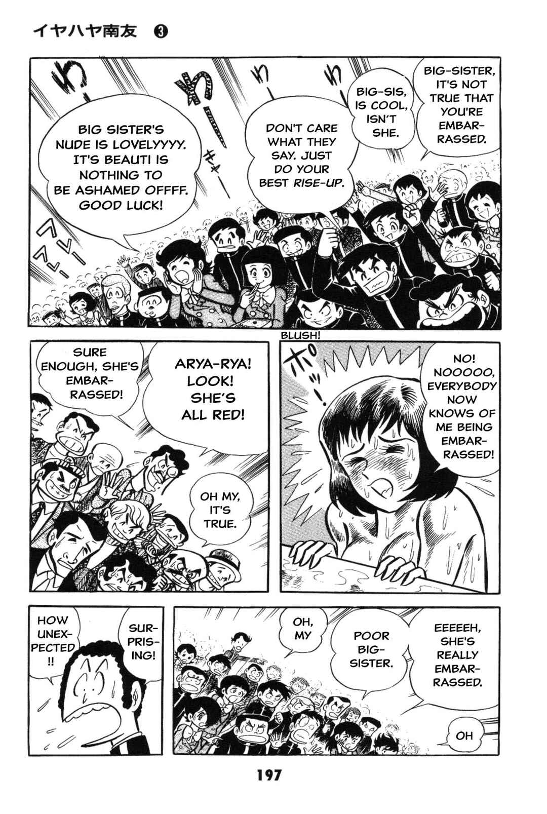 Page 197 Chapter Unknown_8a1a Goodness Gracious Nantomo!