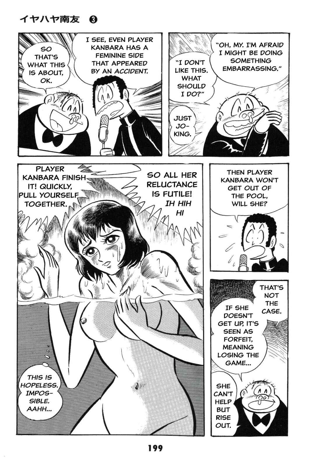 Page 199 Chapter Unknown_8a1a Goodness Gracious Nantomo!