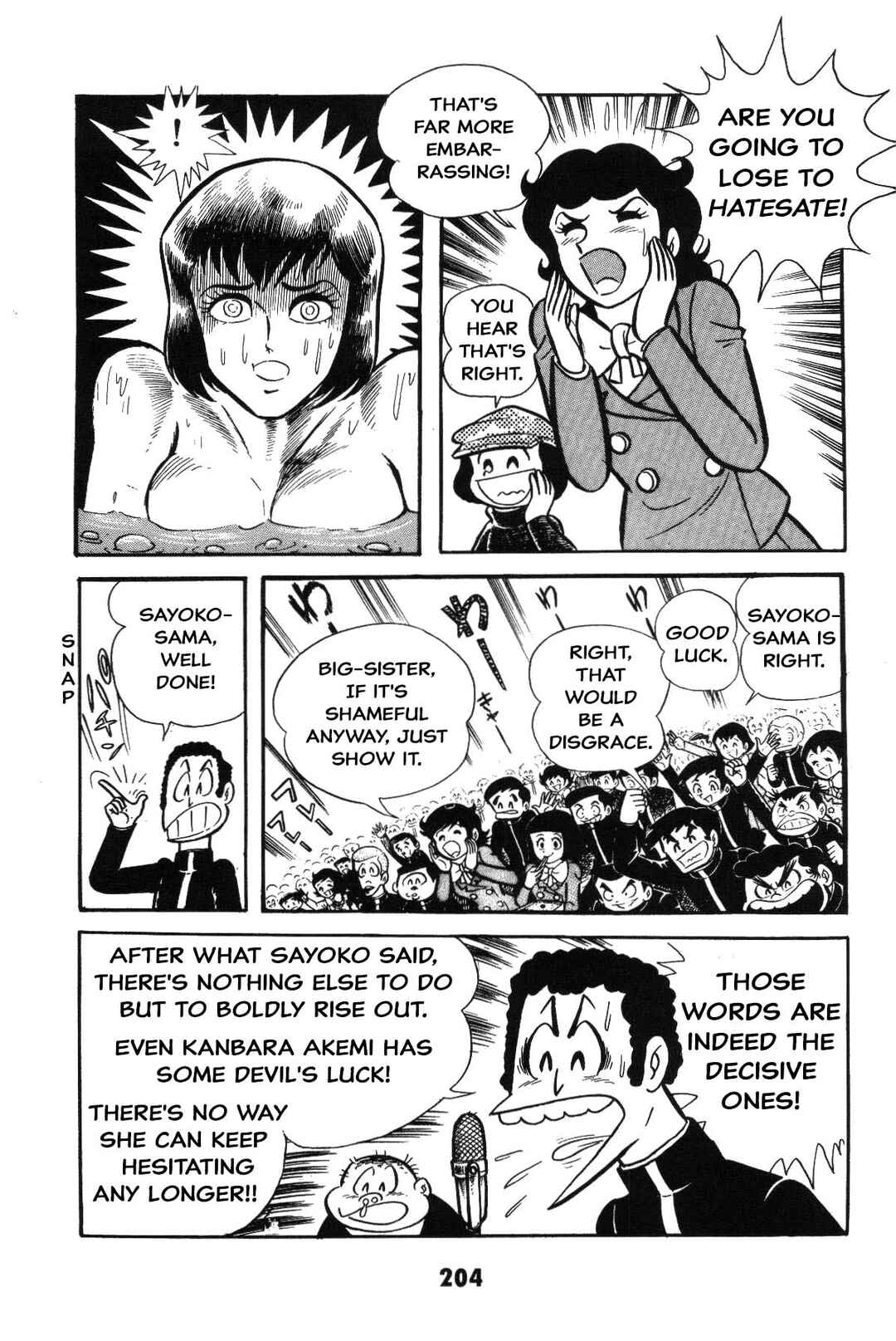 Page 204 Chapter Unknown_8a1a Goodness Gracious Nantomo!